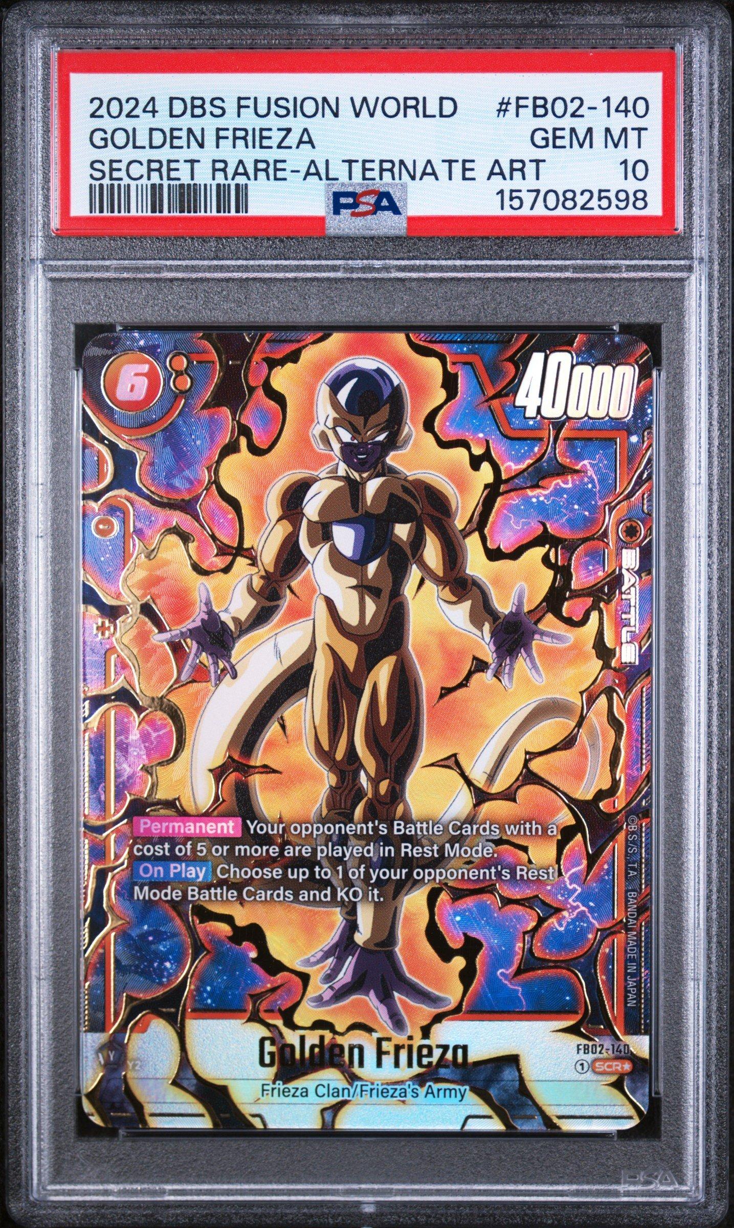 2024 Dragon Ball Super Card Game Fusion World Blazing Aura Fb02