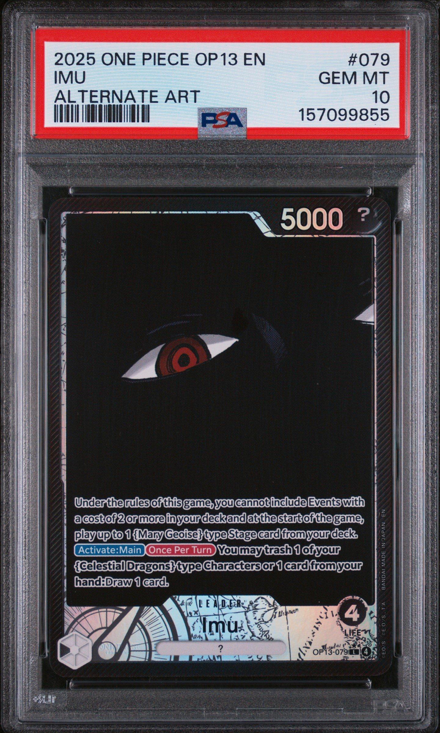 PSA10イム #079 7728 2025 One Piece Op13-carrying On His Will 079 Imu Alternate Art PSA