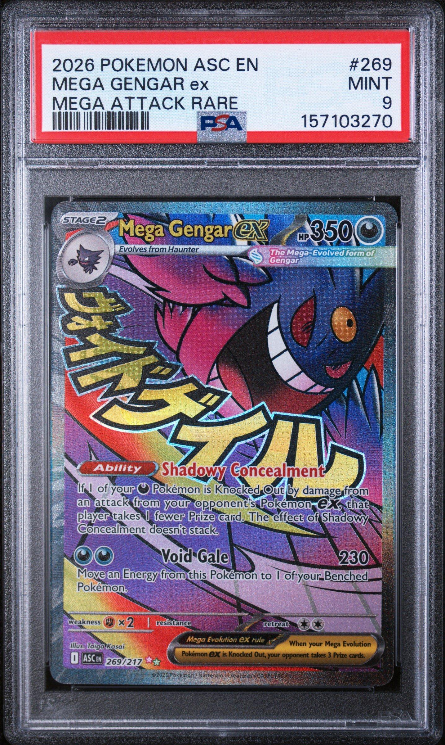 2026 Pokemon Asc En-ascended Heroes 269 Mega Gengar Ex Mega Attack