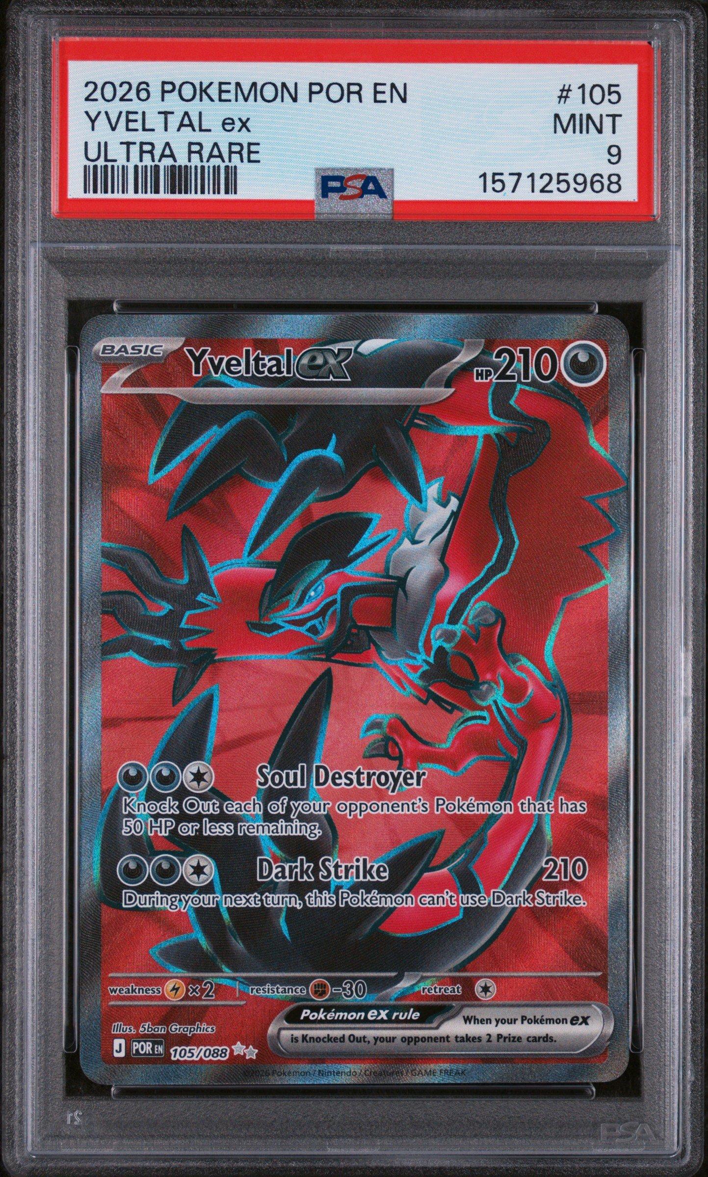 yveltal ex pokemon card - 105/088 20 Retreat Cost yveltal ex pokemon card value