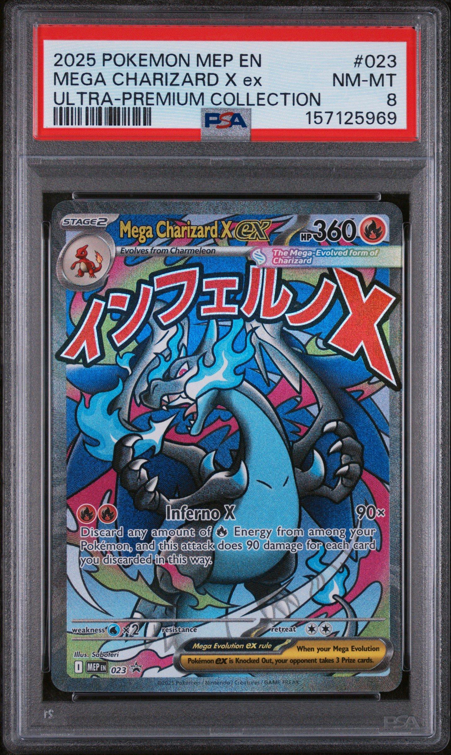 blue charizard pokemon card TCG: Ultra-Premium Collection clear acrylic holder that perfectly accentuates the stunning visual design and character artwork Mega Charizard X EX #23
