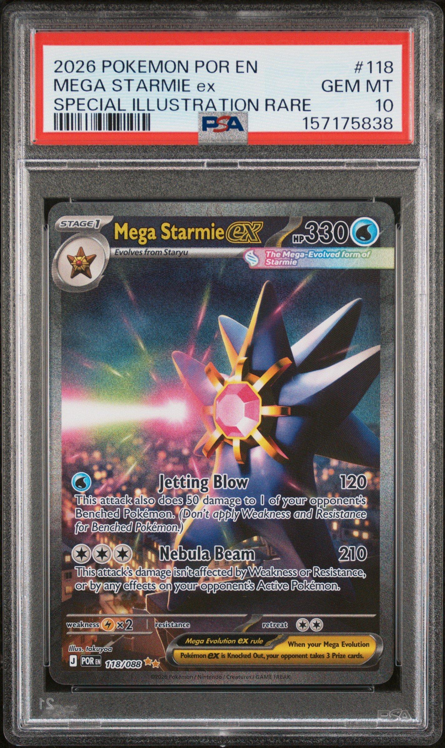 2026 Pokemon Por En-perfect Order 118 Mega Starmie Ex Special