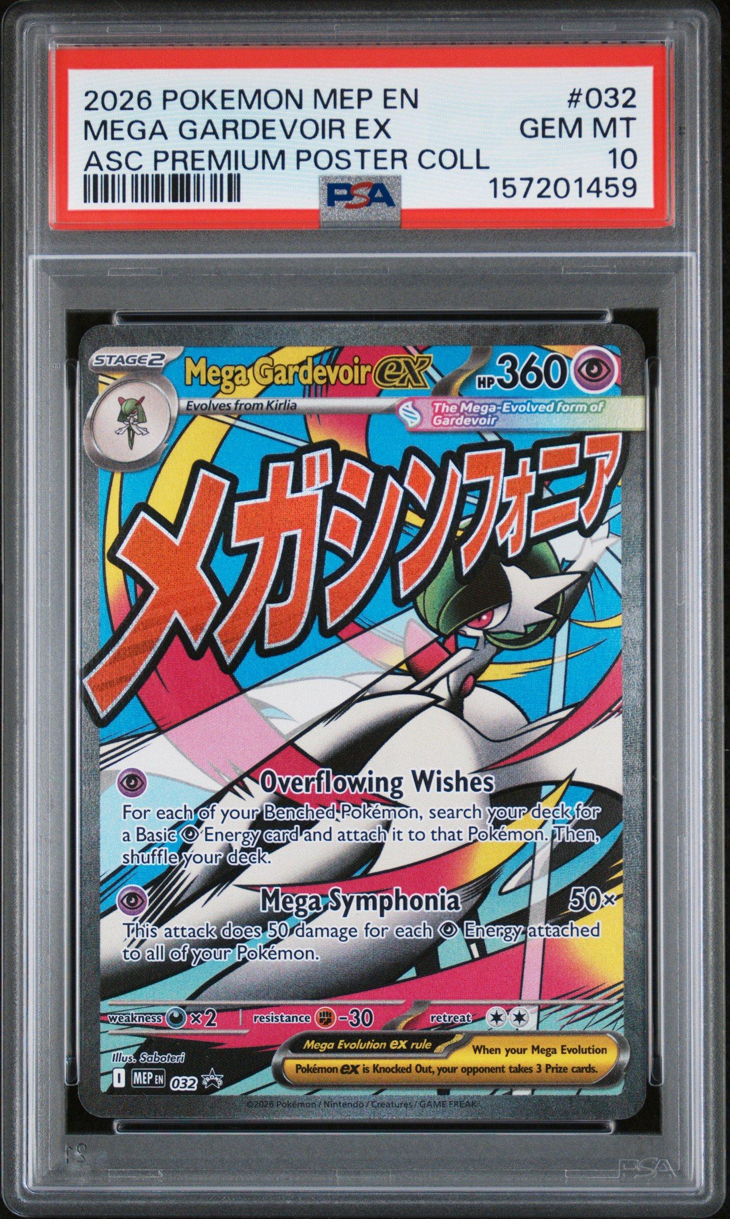 2026 Pokemon Mep En-me Black Star Promo 032 Mega Gardevoir Ex