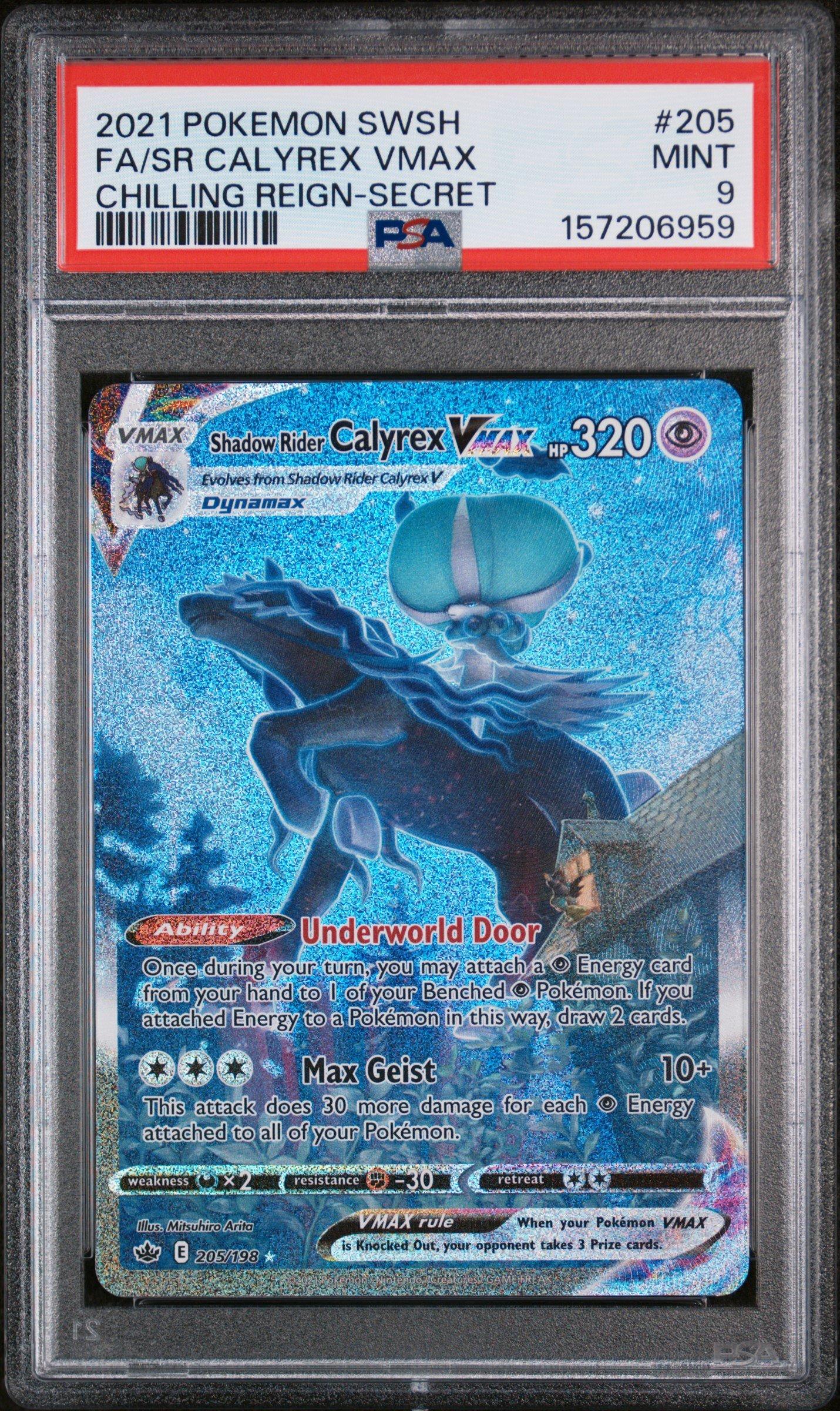 pokemon black and white boundaries crossed booster box Pokemon - Black & White - Boundaries Crossed
