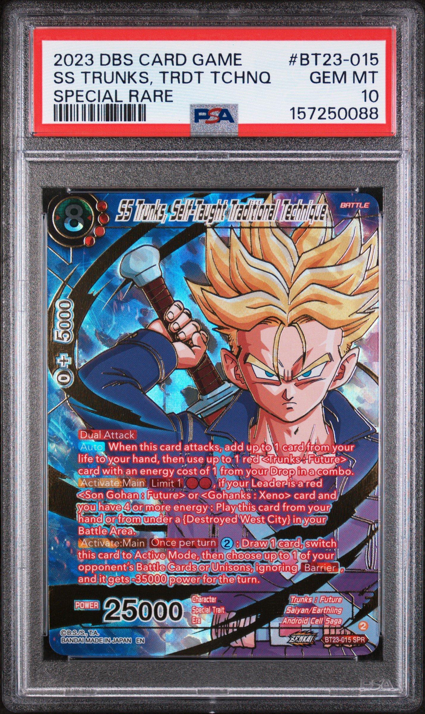 【PSA10】 ② 2023 SDBH トランクス：青年期 MM1-020 DA 2023 Dragon Ball Super Card Game Series 23 Perfect Combination