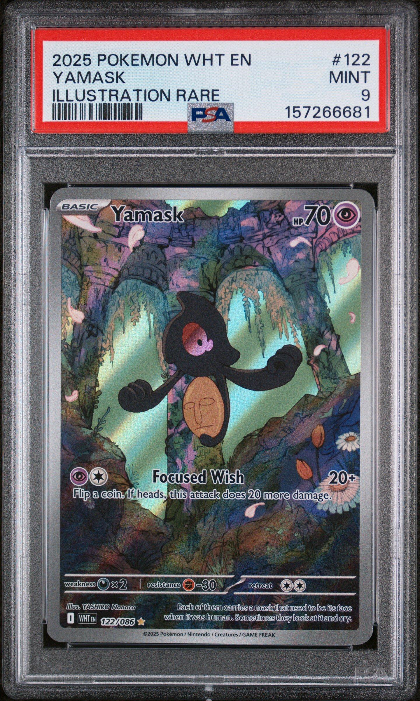 pokemon omastar card Vintage Uncommon main image 0