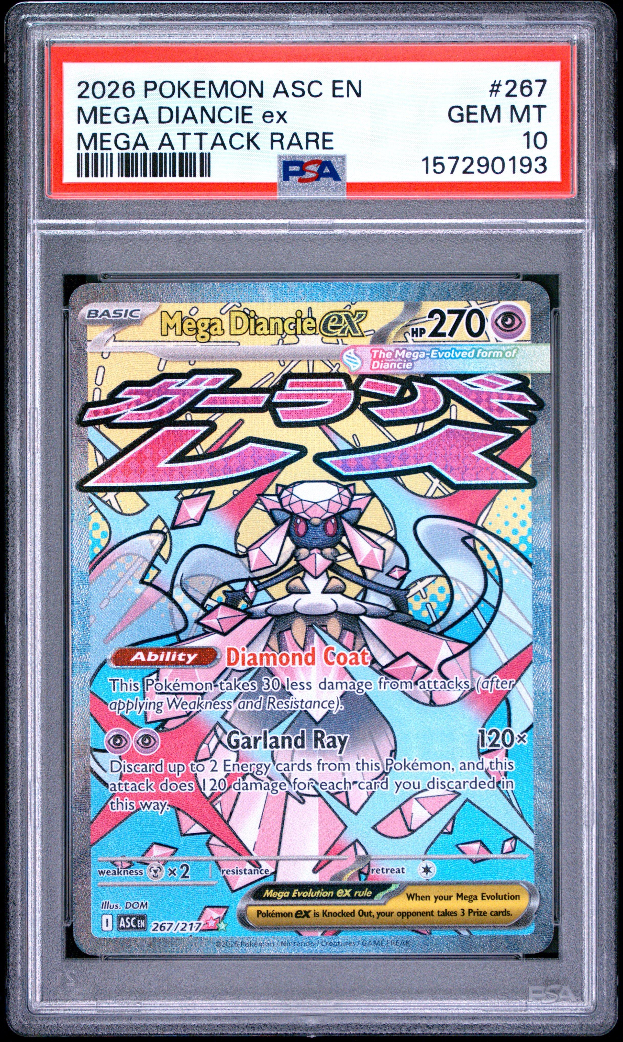 2026 Pokemon Asc En-ascended Heroes 267 Mega Diancie Ex Mega