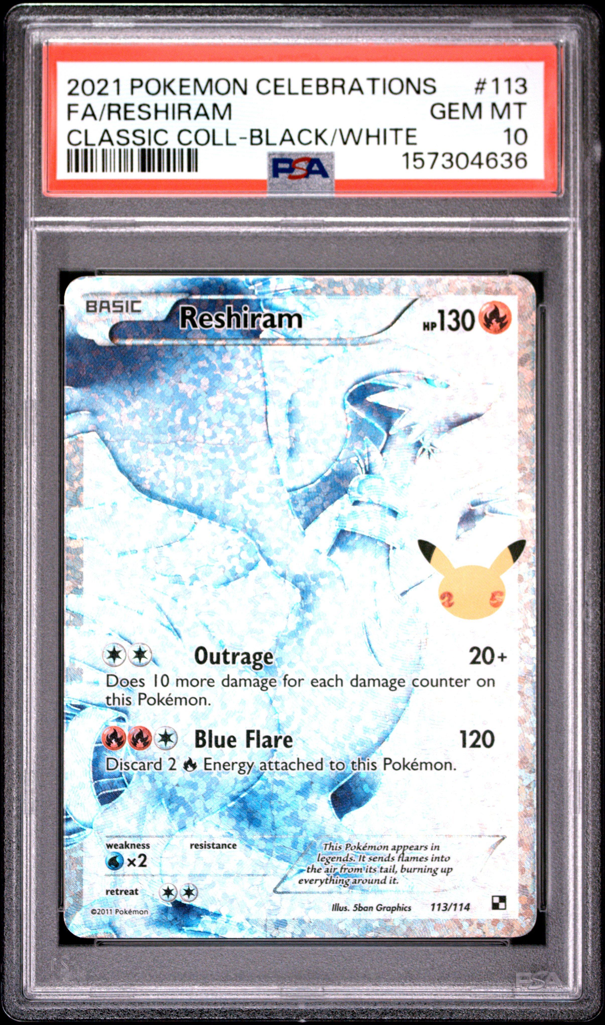 PSA10 レシラム 113 Celebrations 25thフルアート 英語 PSA10 レシラム
