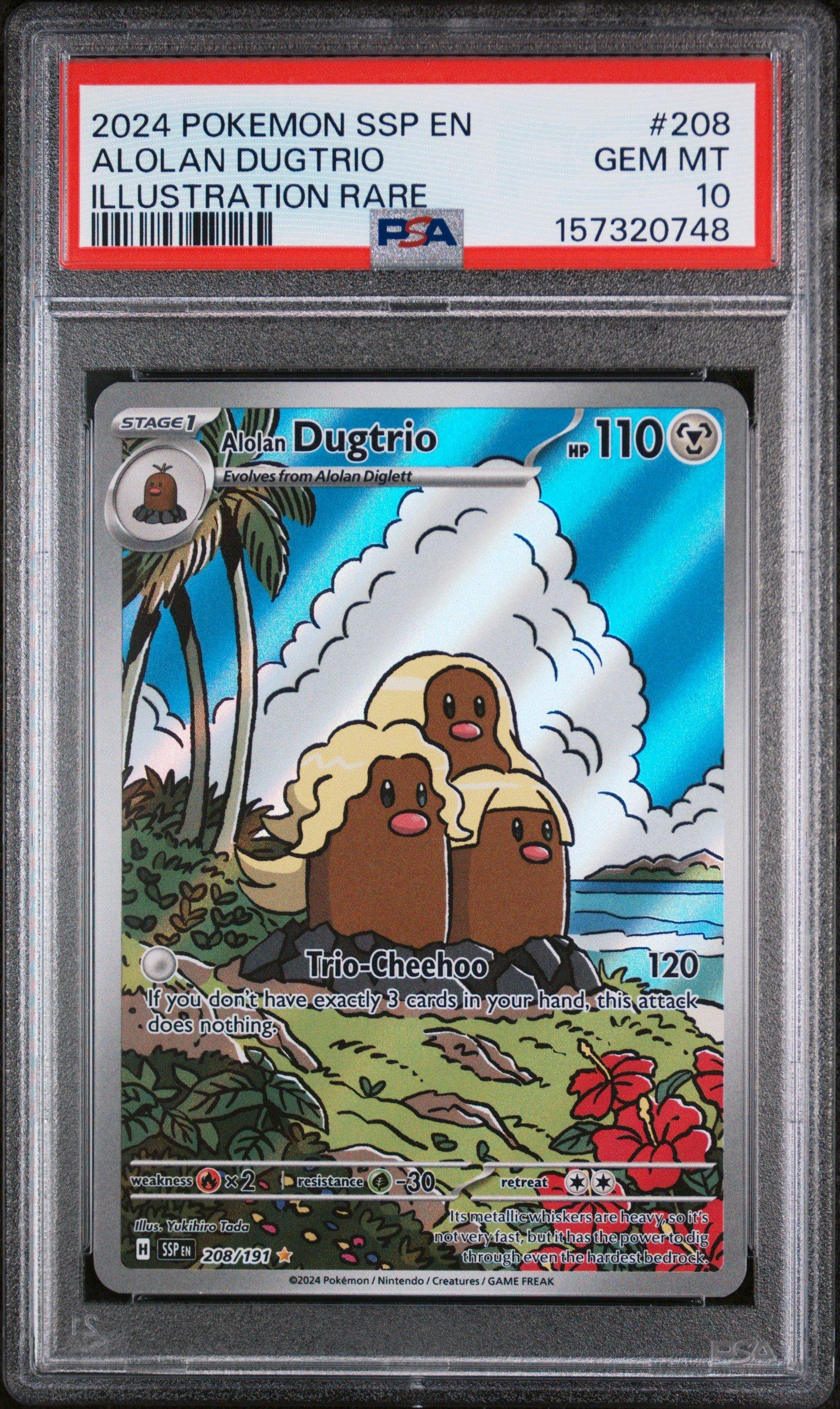 pokemon dugtrio card POKMON CARD GAME sv8 077/106 U Alolan Dugtrio