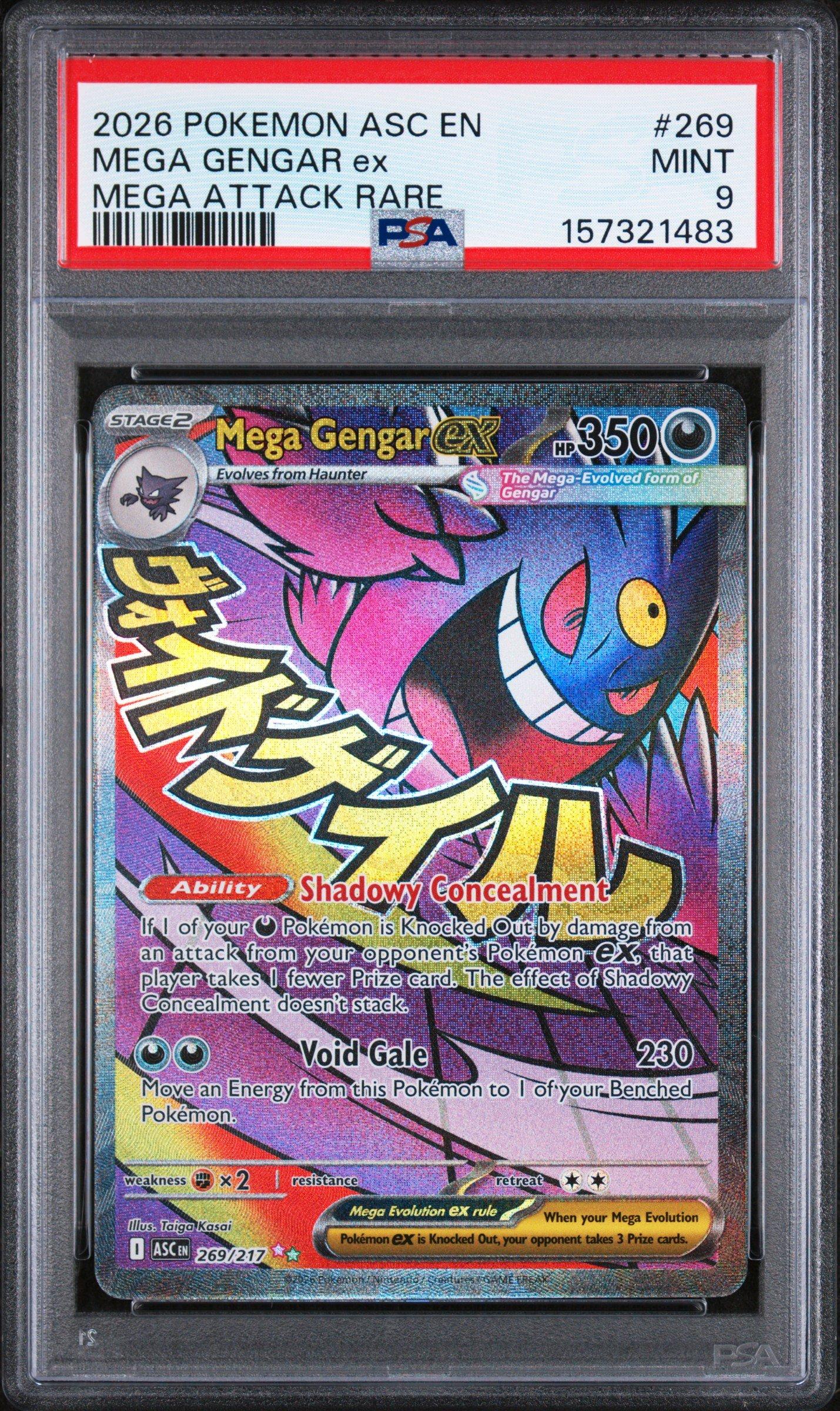 2026 Pokemon Asc En-ascended Heroes 269 Mega Gengar Ex Mega Attack