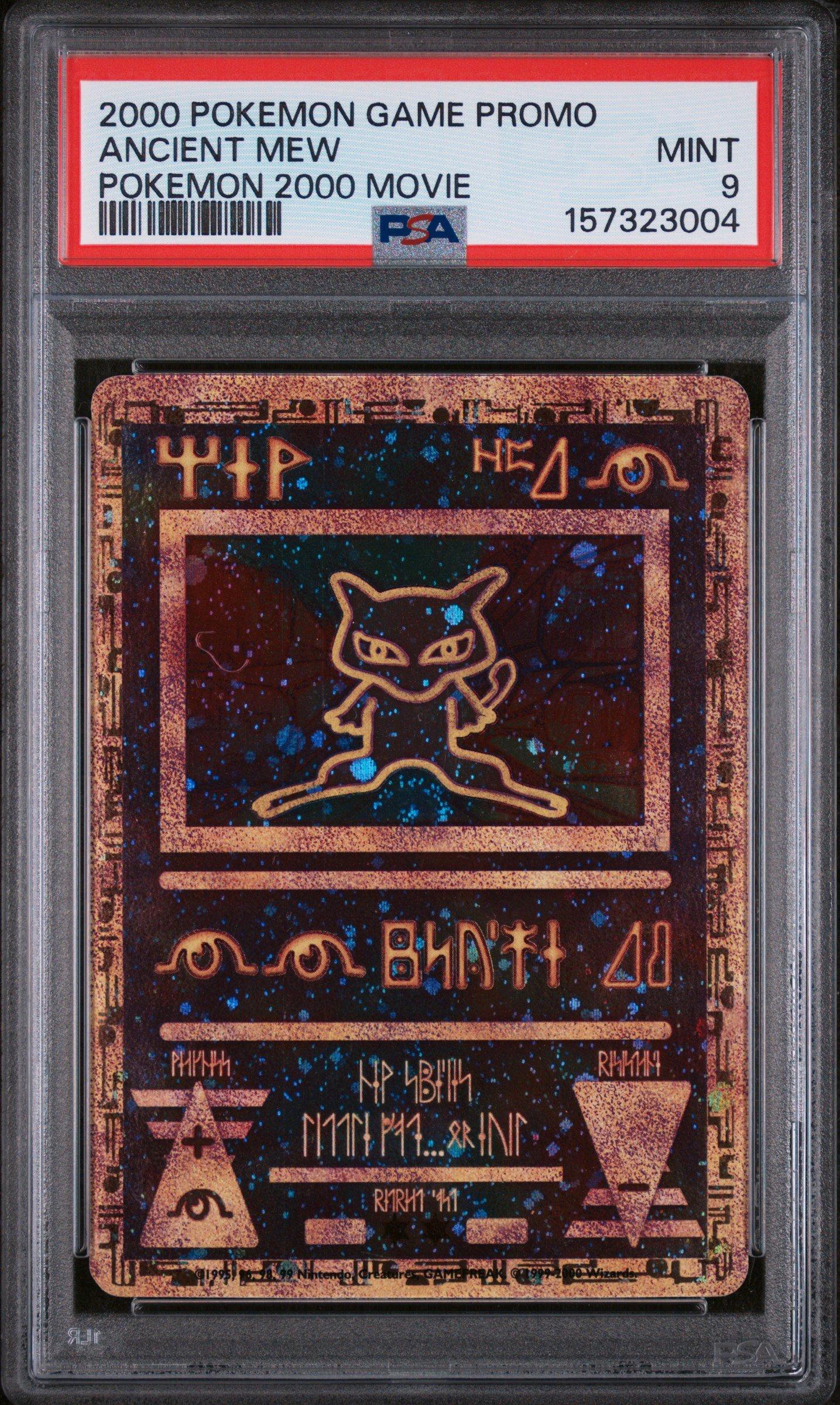 2000 Pokemon Game Movie Ancient Mew Pokemon 2000 Movie PSA 9