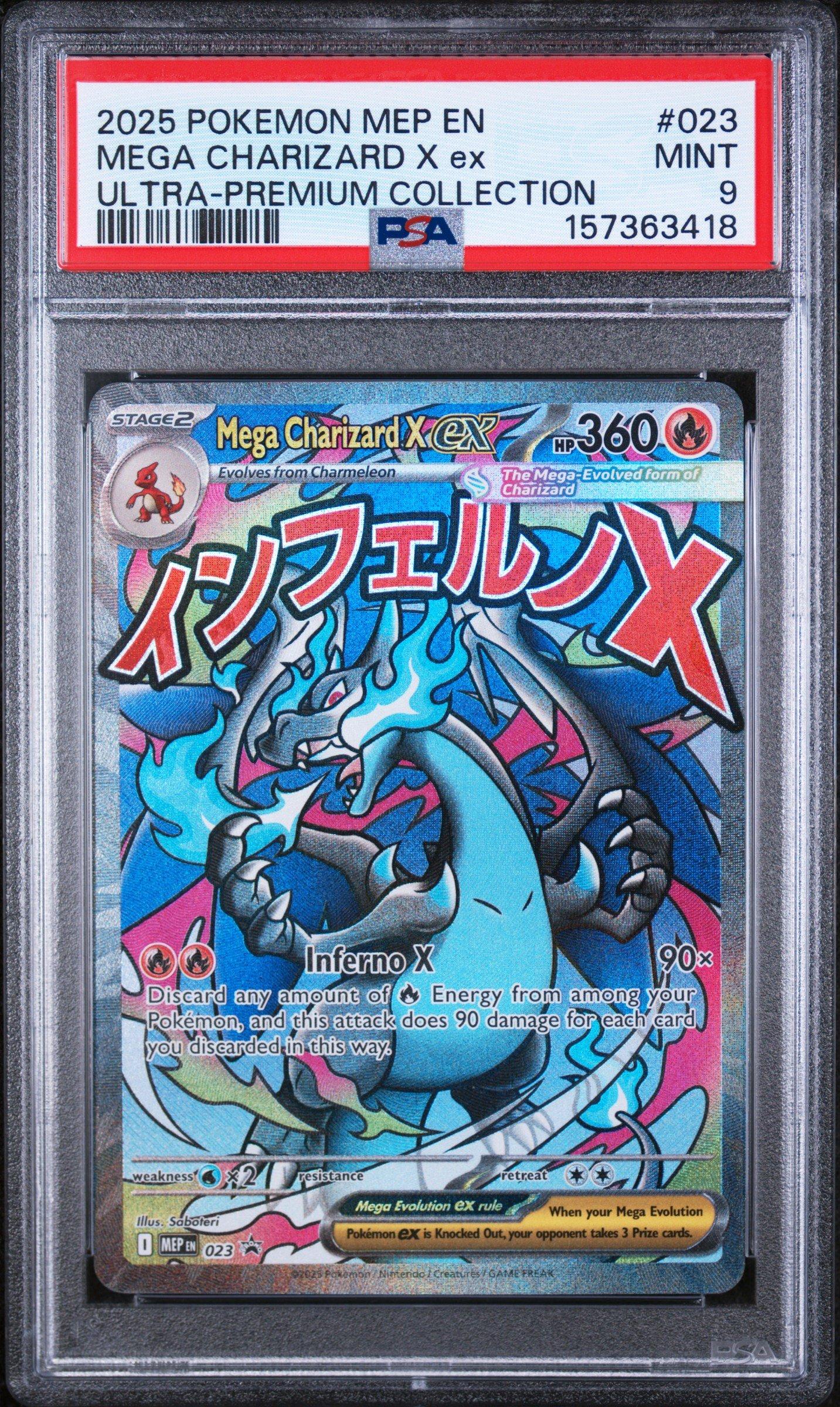MEGA CHARIZARD Y ex PSA9 2025年製 2025 Pokemon Mep En-me Black Star Promo 023 Mega Charizard X Ex