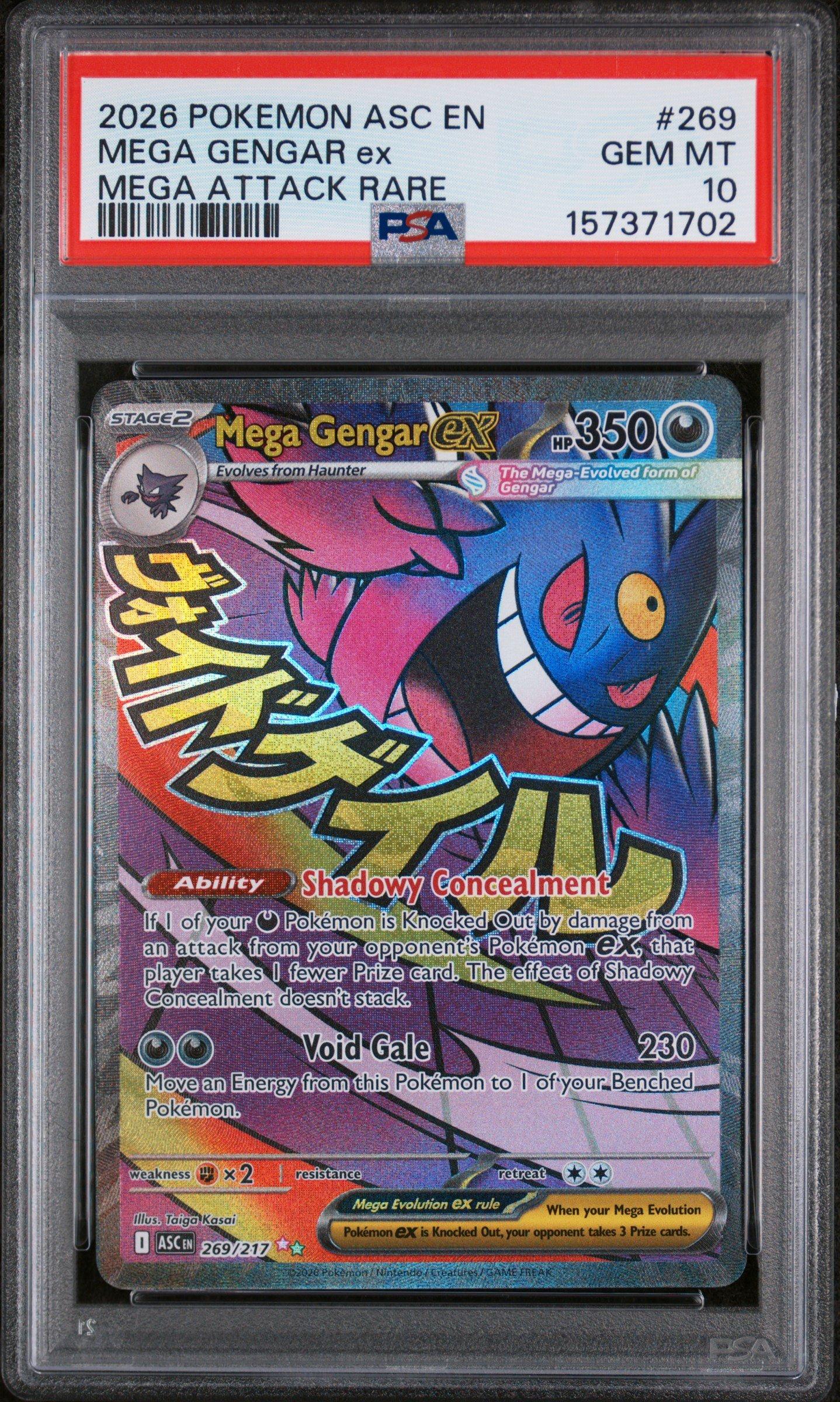 2026 Pokemon Asc En-ascended Heroes 269 Mega Gengar Ex Mega Attack
