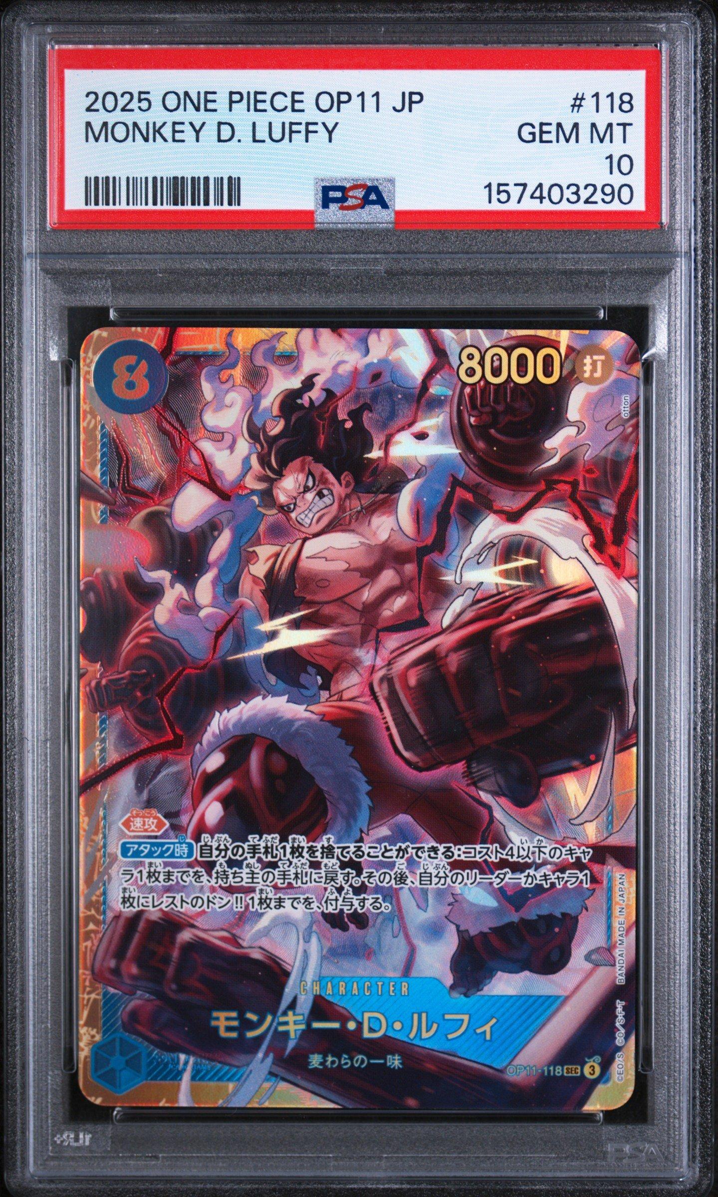 2025 One Piece Op10-royal Blood 032 Tashigi Alternate Art PSA 10
