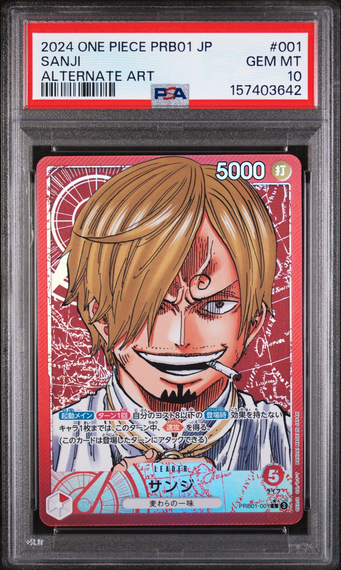 2024 One Piece Japanese Prb01-premium Booster -one Piece Card The