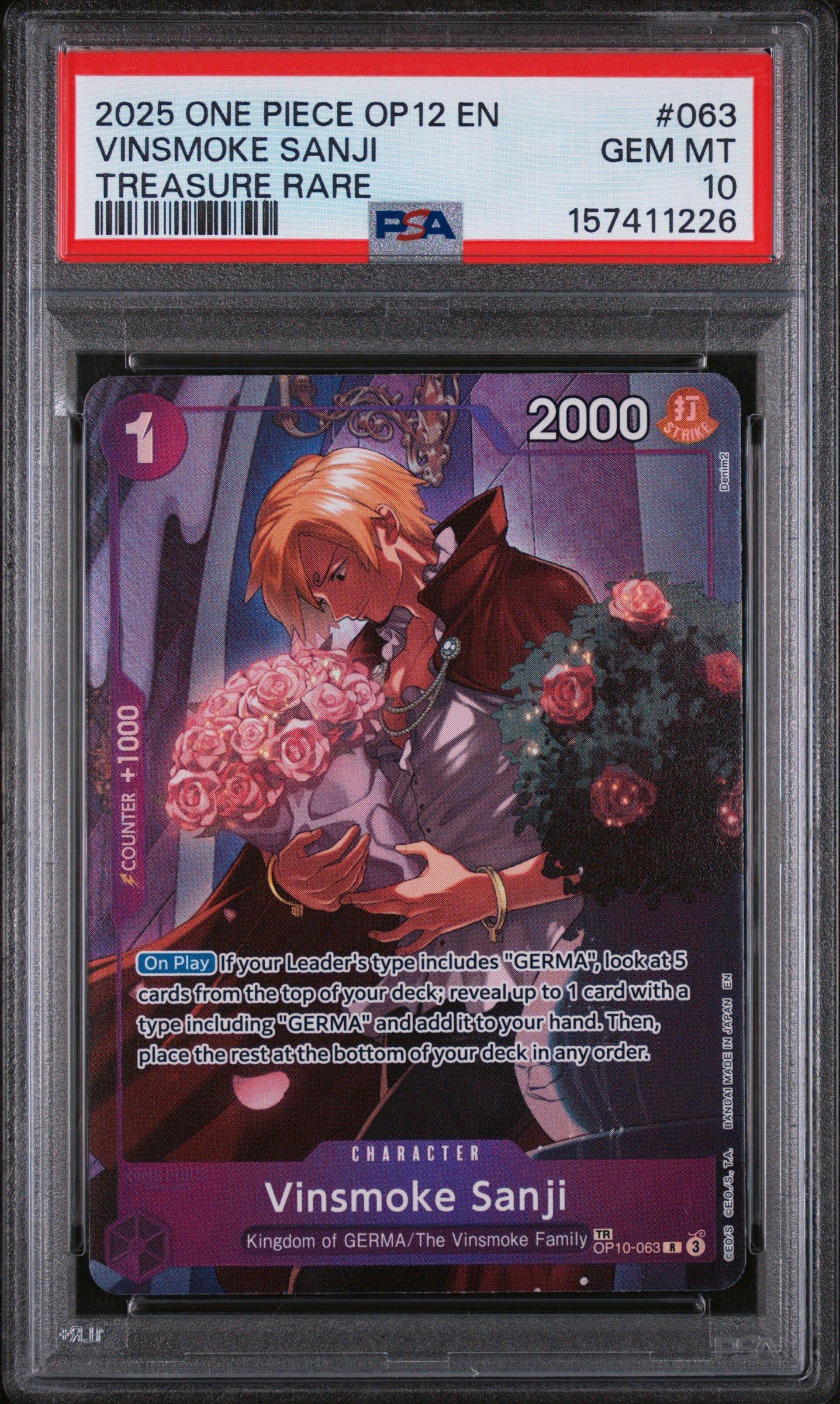 2025 One Piece Japanese Op13-carrying On His Will 119 Monkey D