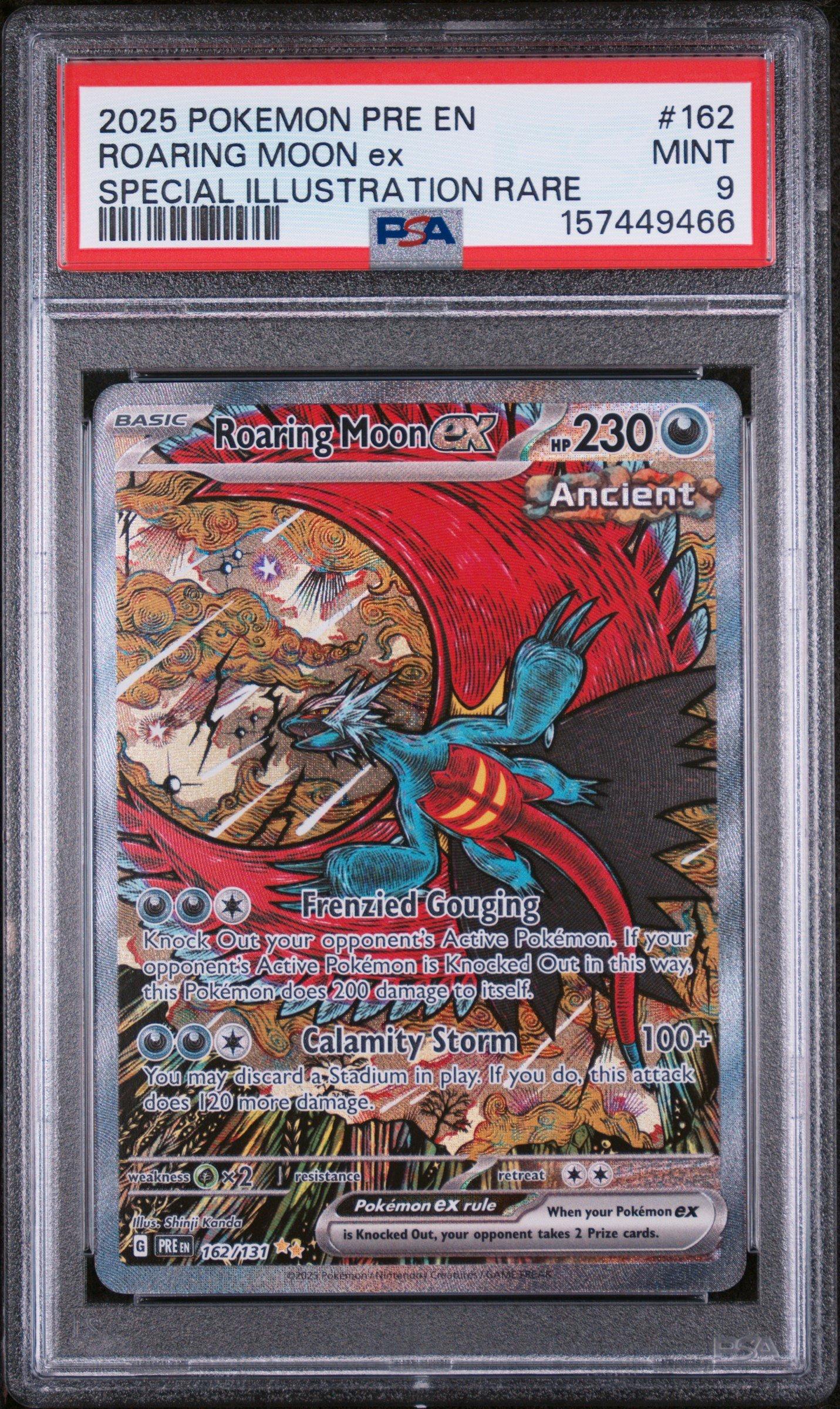 eldlich cards yugioh Yu-Gi-Oh! OCG/Tactical-Try Deck: Eldlich the Conqueror]  TT01-JPC05 N | Buy from TCG Republic