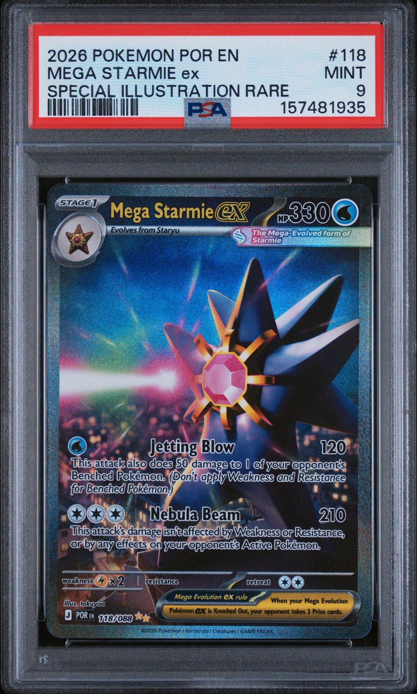pokemon starmie card [1st Edition] #25 Prices | Neo Revelation [P] Psychic (10+) This attack does 30 more damage for each Energy attached to your opponents Active Pokemon. Starmie Cards | Dex -