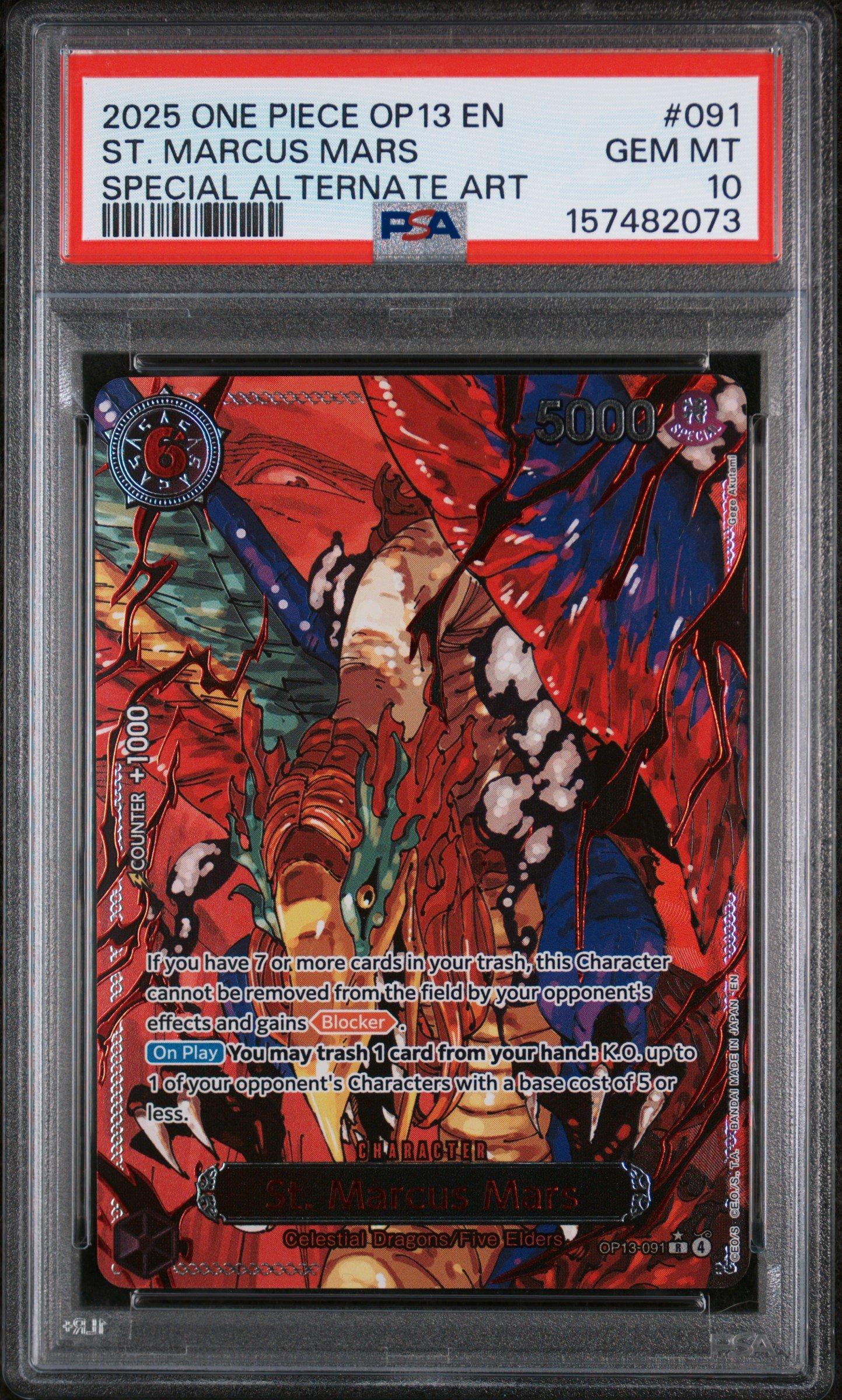 【PSA10】 ST. MARCUS MARS マーカス・マーズ聖 2025 One Piece Op13-carrying On His Will 091 St. Marcus Mars