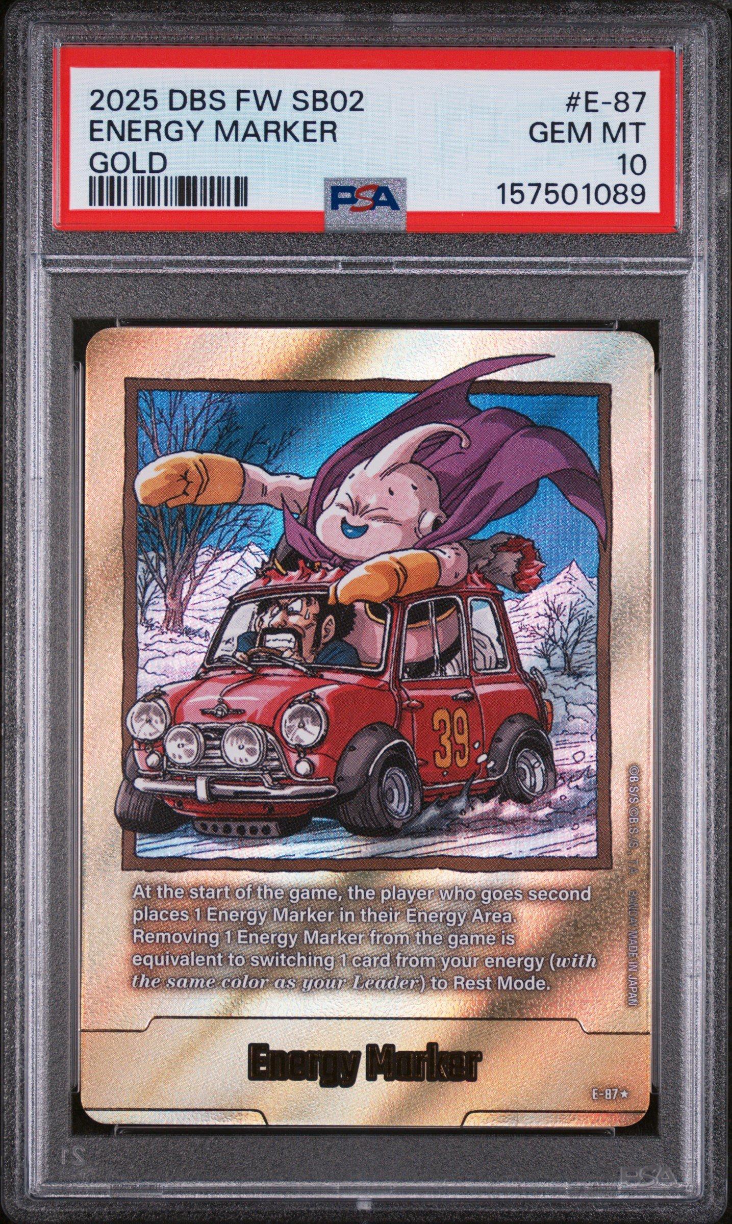 2025 Dragon Ball Super Card Game Fusion World Manga Booster 02