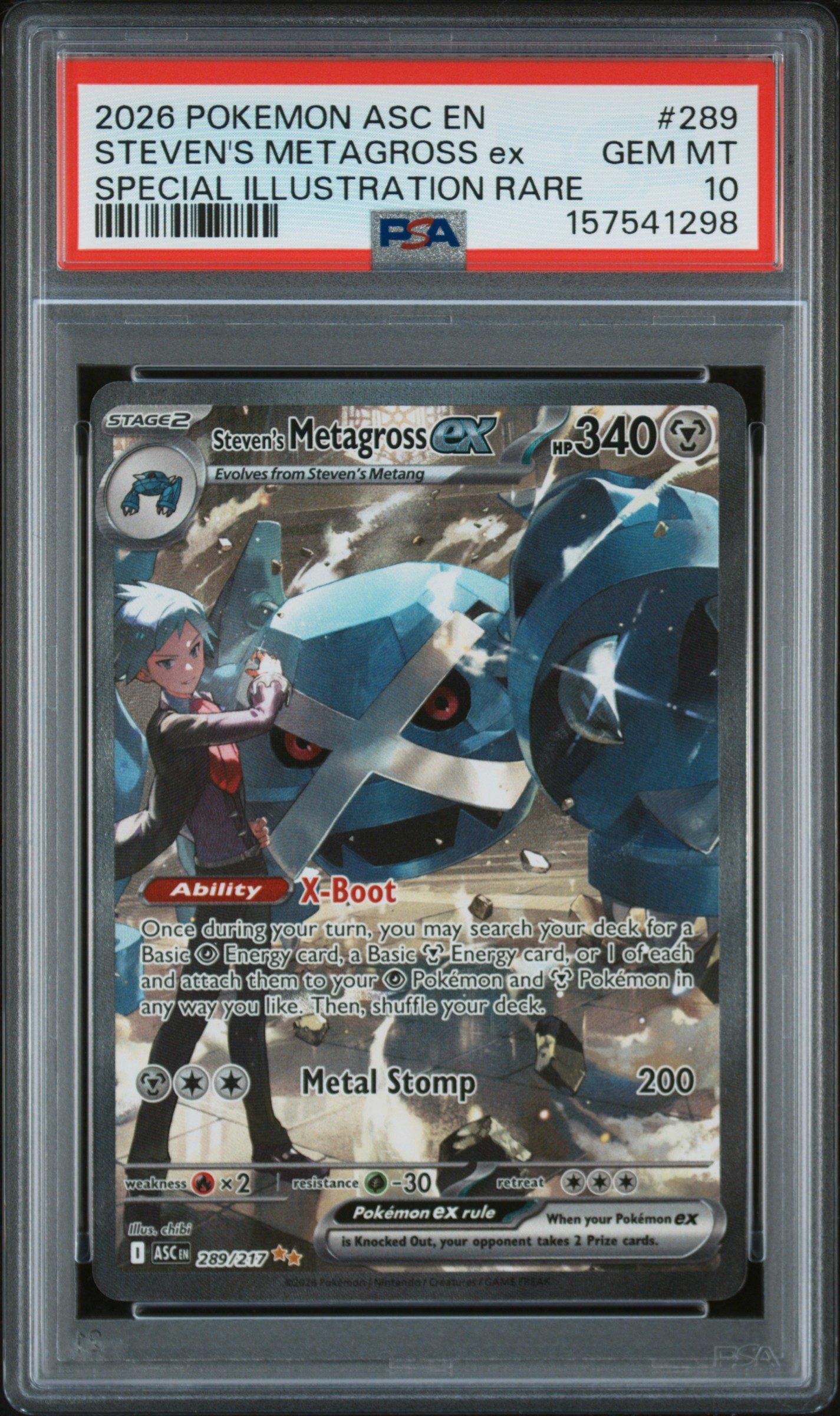 dustox pokemon card Pokemon 2025 M2a Mega Dream EX Dustox Art Rare Holo Card #195/193
