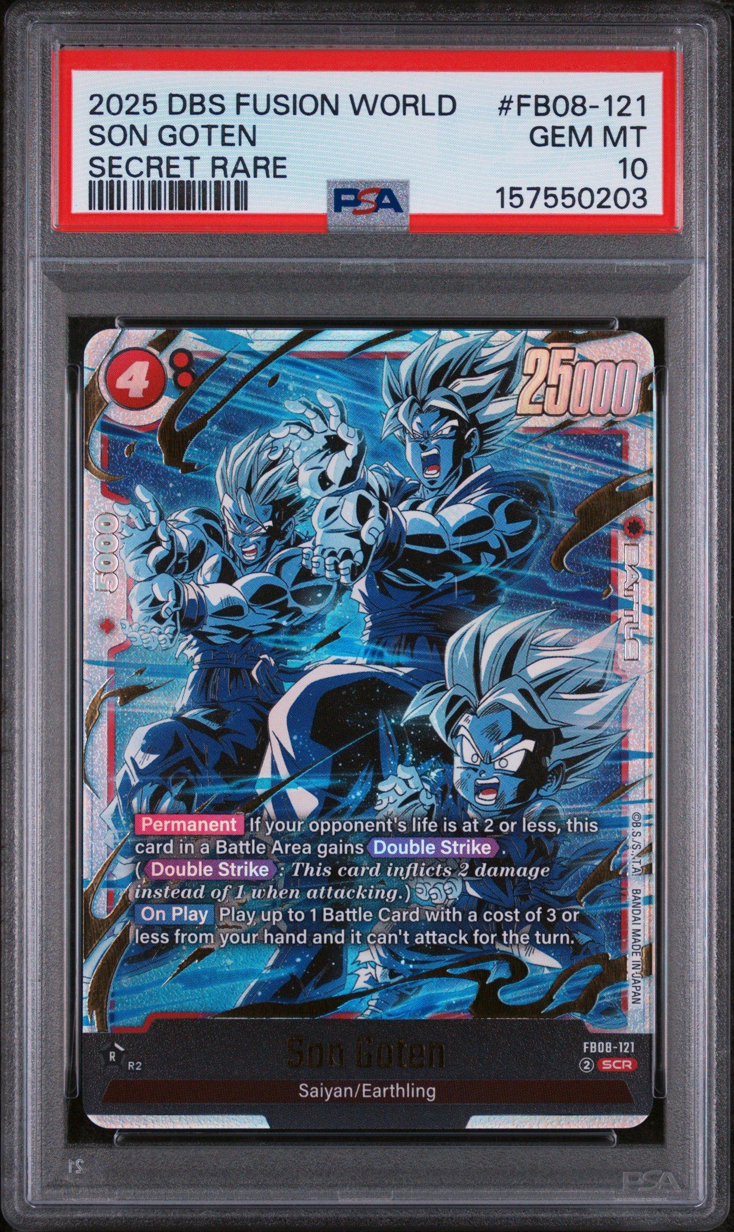 Dragon Ball Super Cards | GameStop
