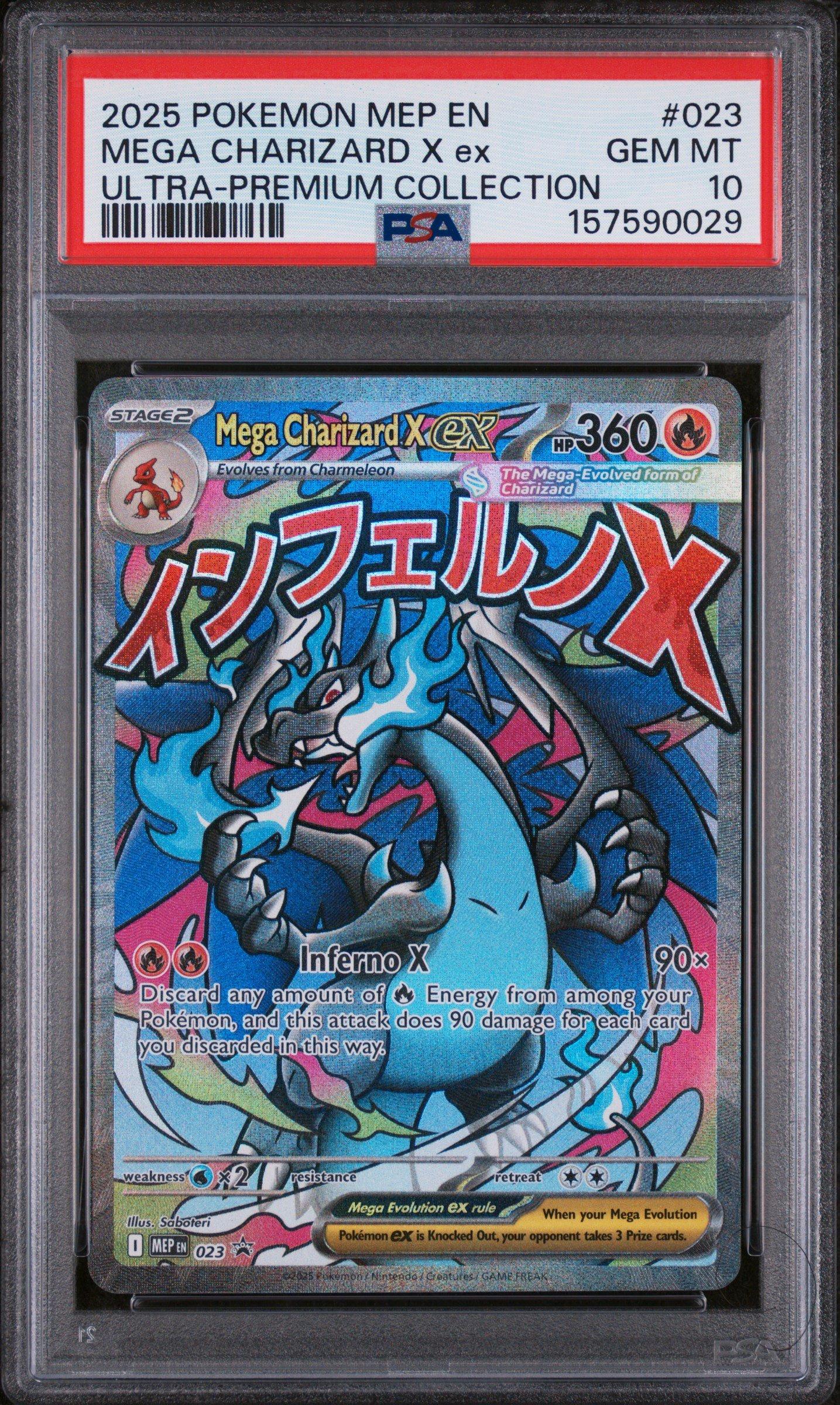 2025 Pokemon Mep En-me Black Star Promo 023 Mega Charizard X Ex
