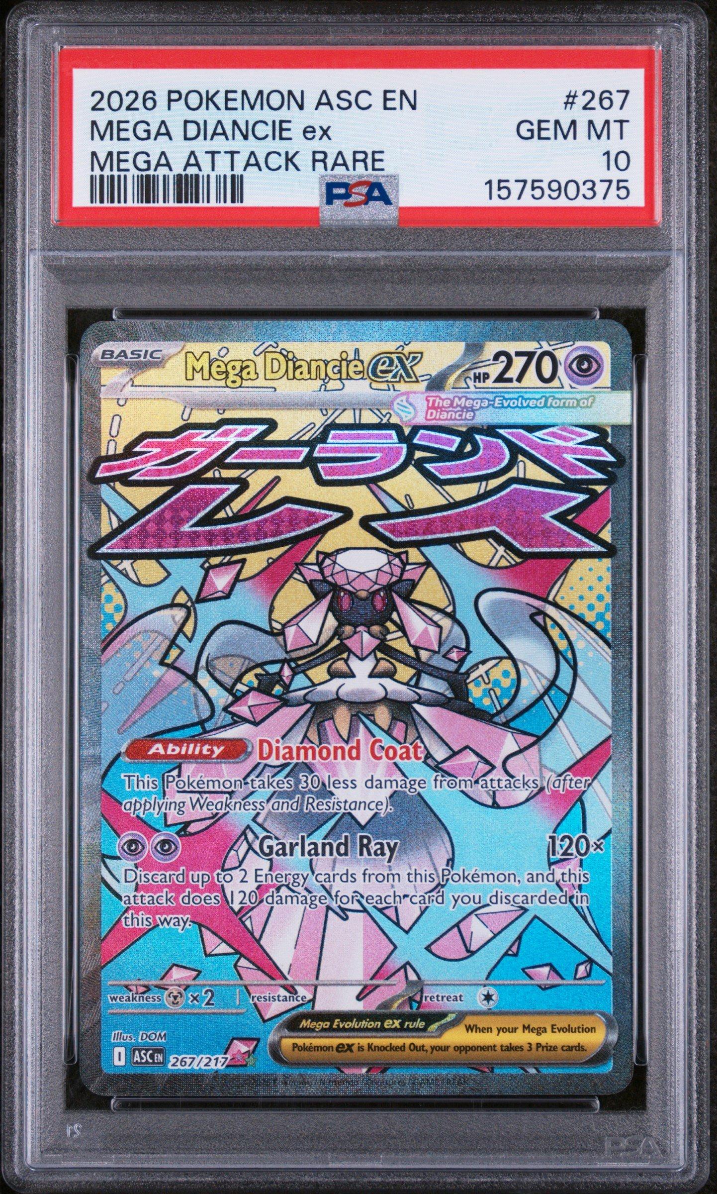 2026 Pokemon Asc En-ascended Heroes 267 Mega Diancie Ex Mega