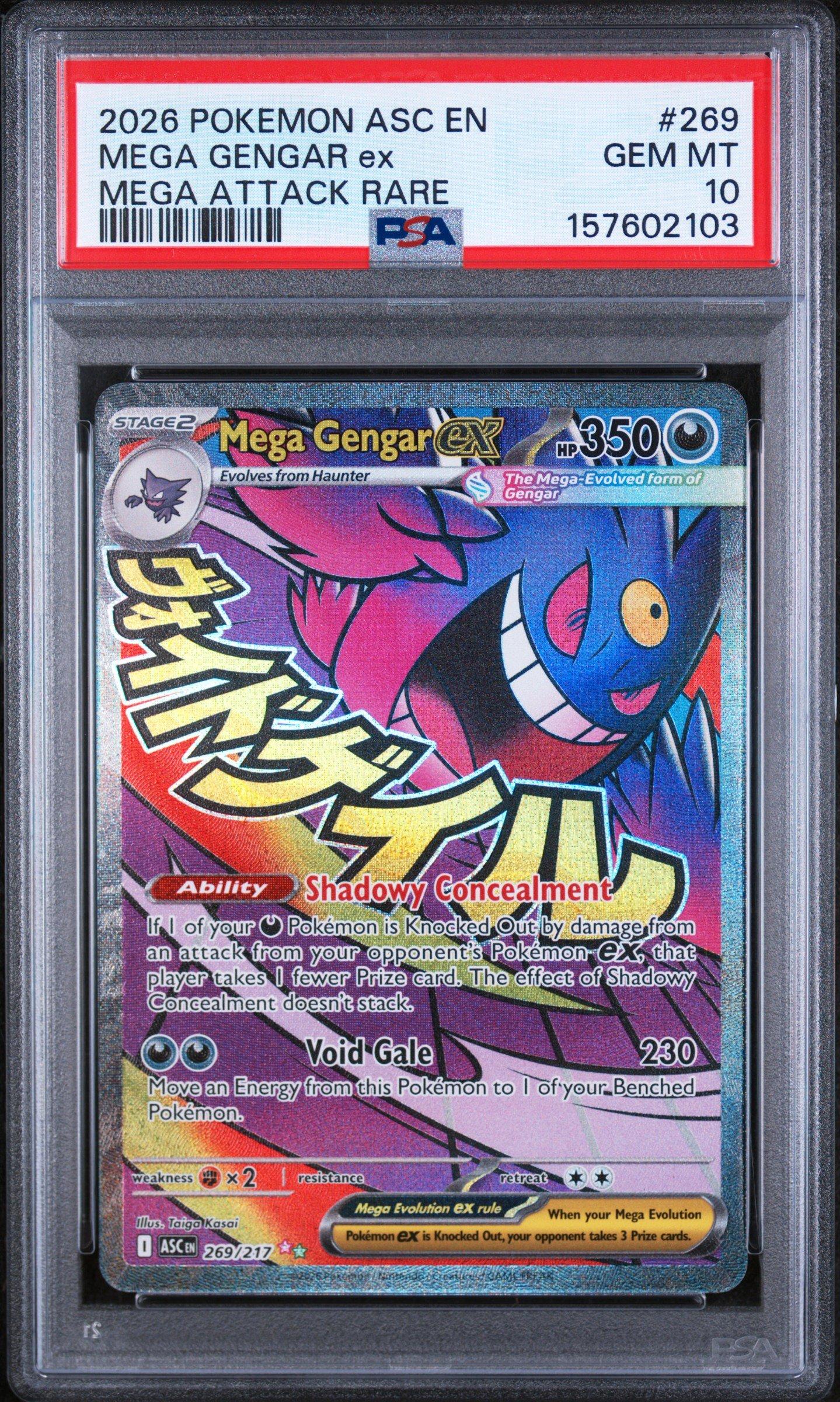 gengar pokemon card psa 10 Graded 10 Gengar 2024 Trick Or Trade Reverse Holo Promo Pokemon Card 057 PAF
