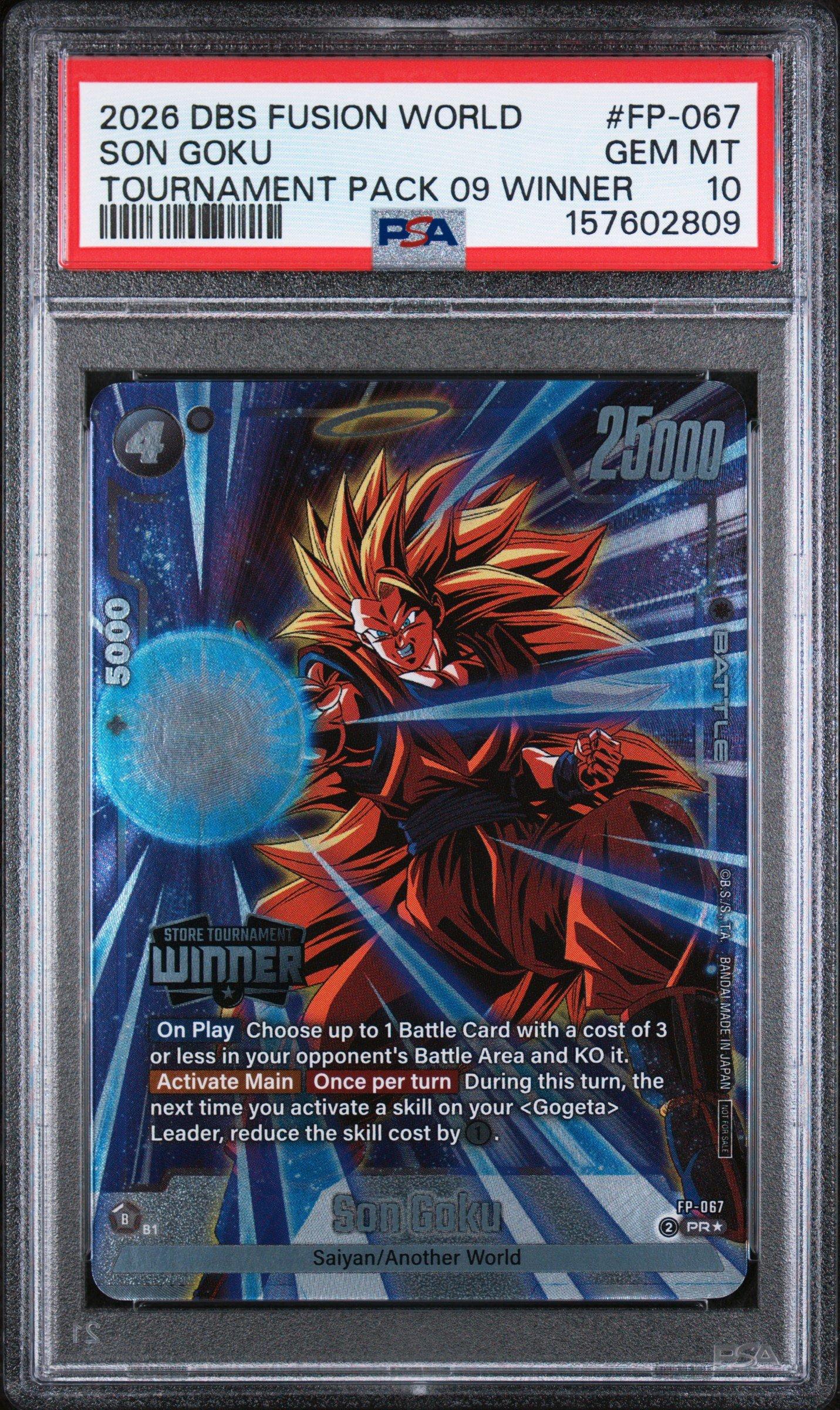 2018 Dragon Ball Super Card Game Championship Pack 2018 P-064