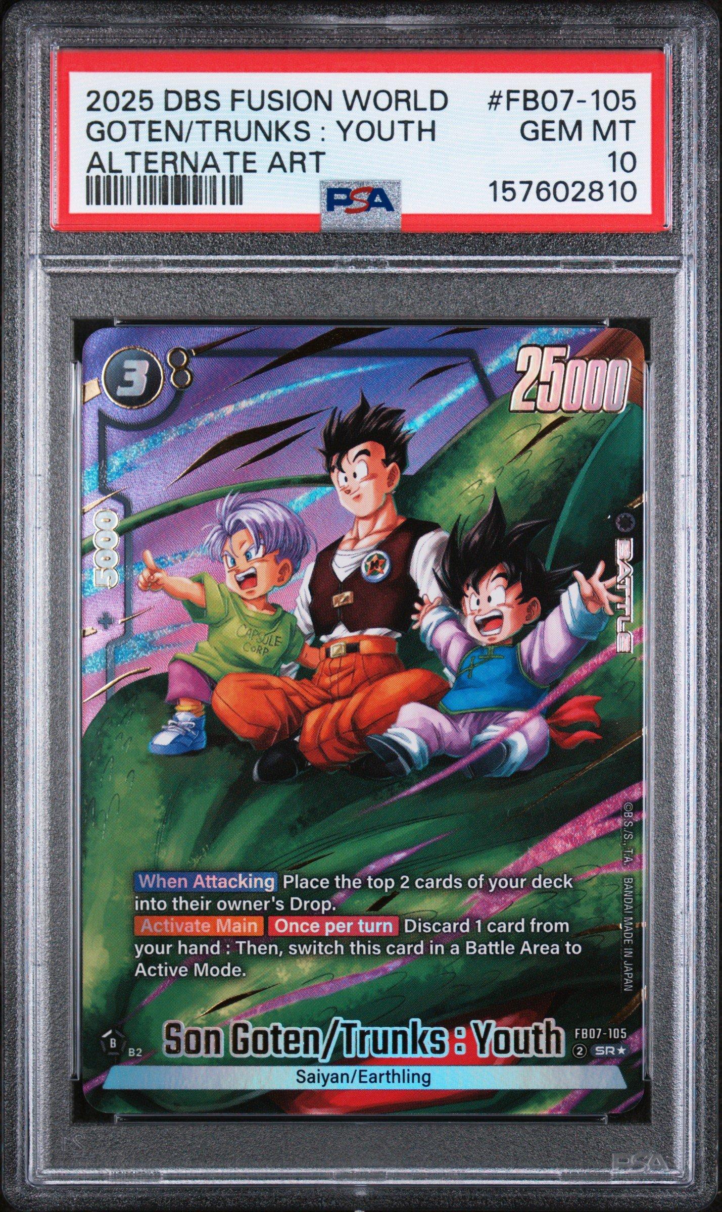 2025 Dragon Ball Super Card Game Fusion World Wish For Shenron