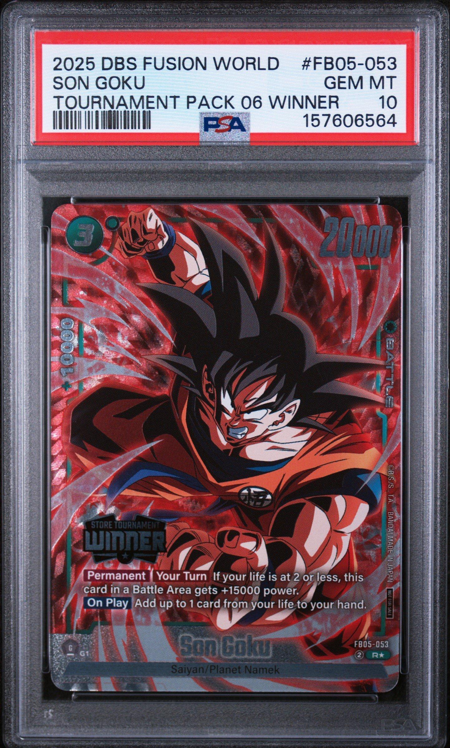 2025 Dragon Ball Super Card Game Fusion World Ultimate Battle Vol