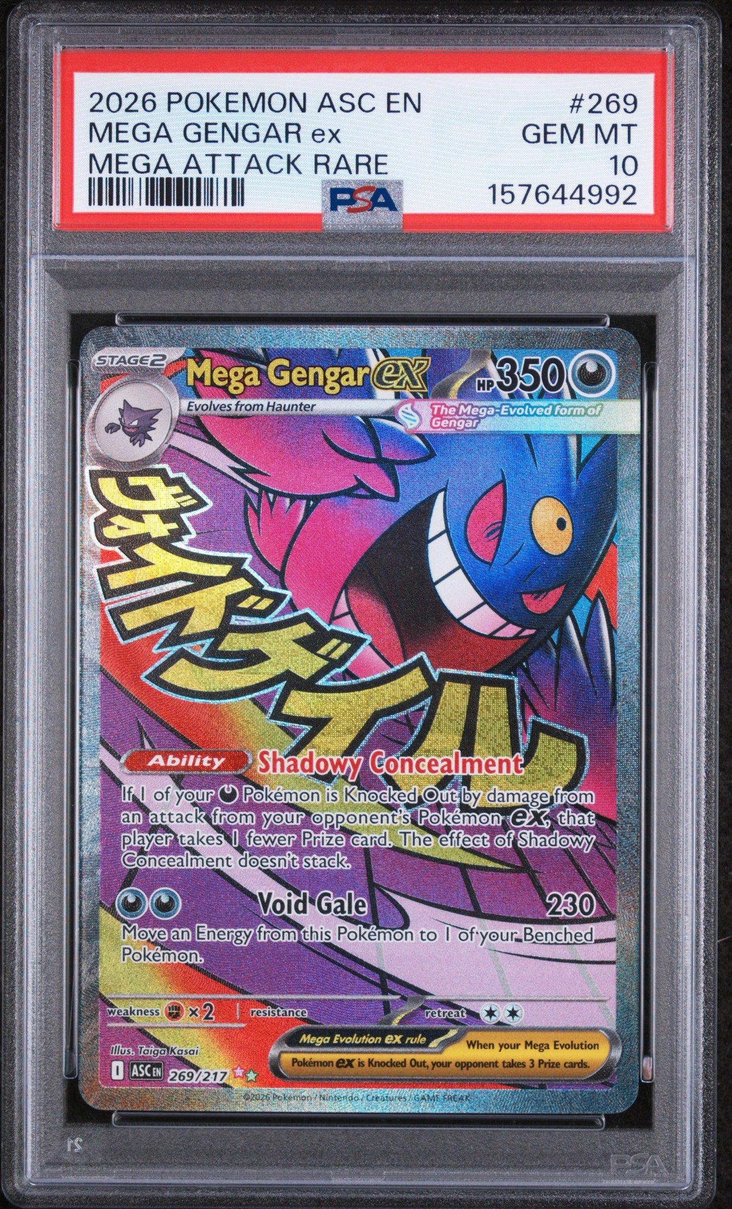 2026 Pokemon Asc En-ascended Heroes 269 Mega Gengar Ex Mega Attack