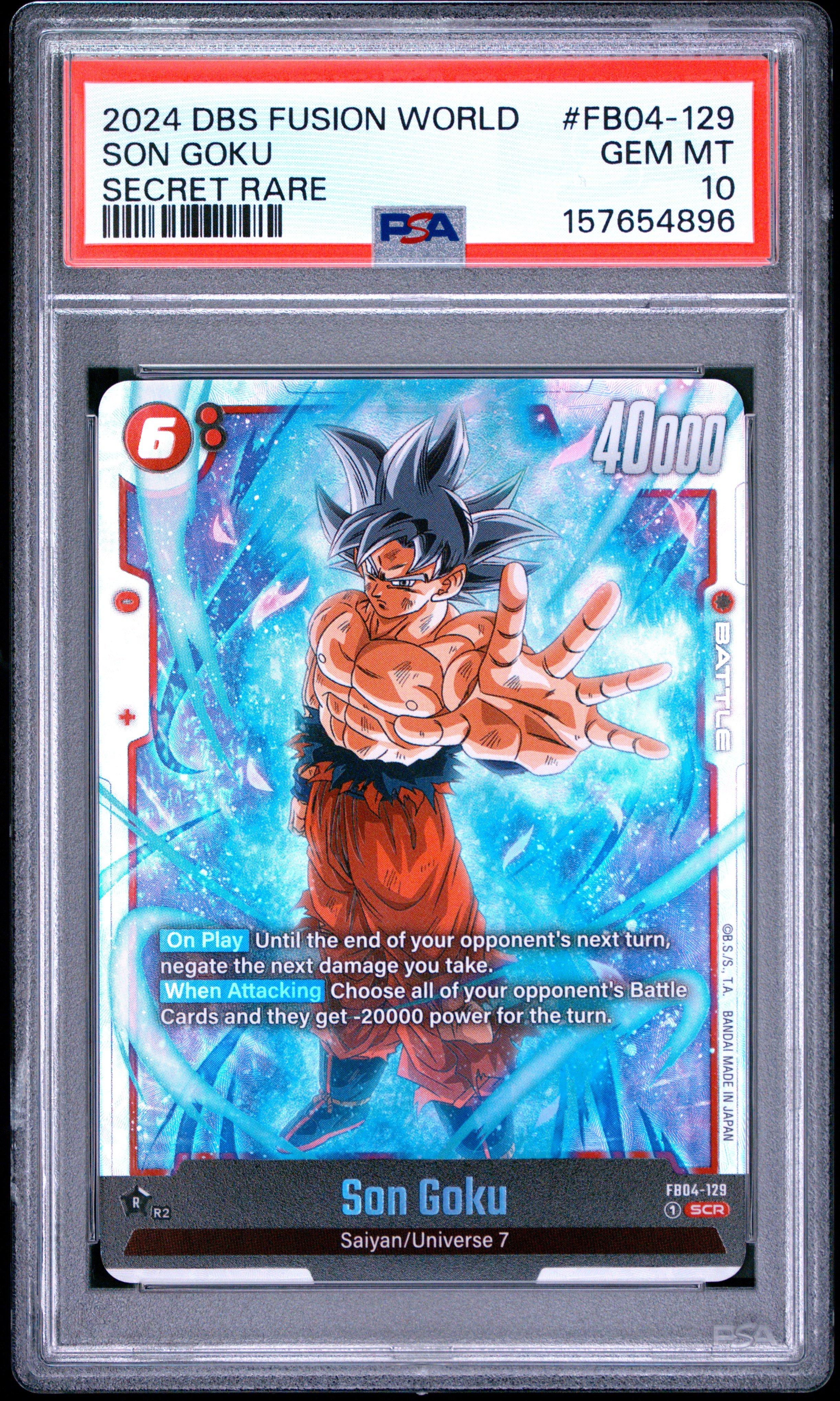 Dragon Ball Super Cards | GameStop