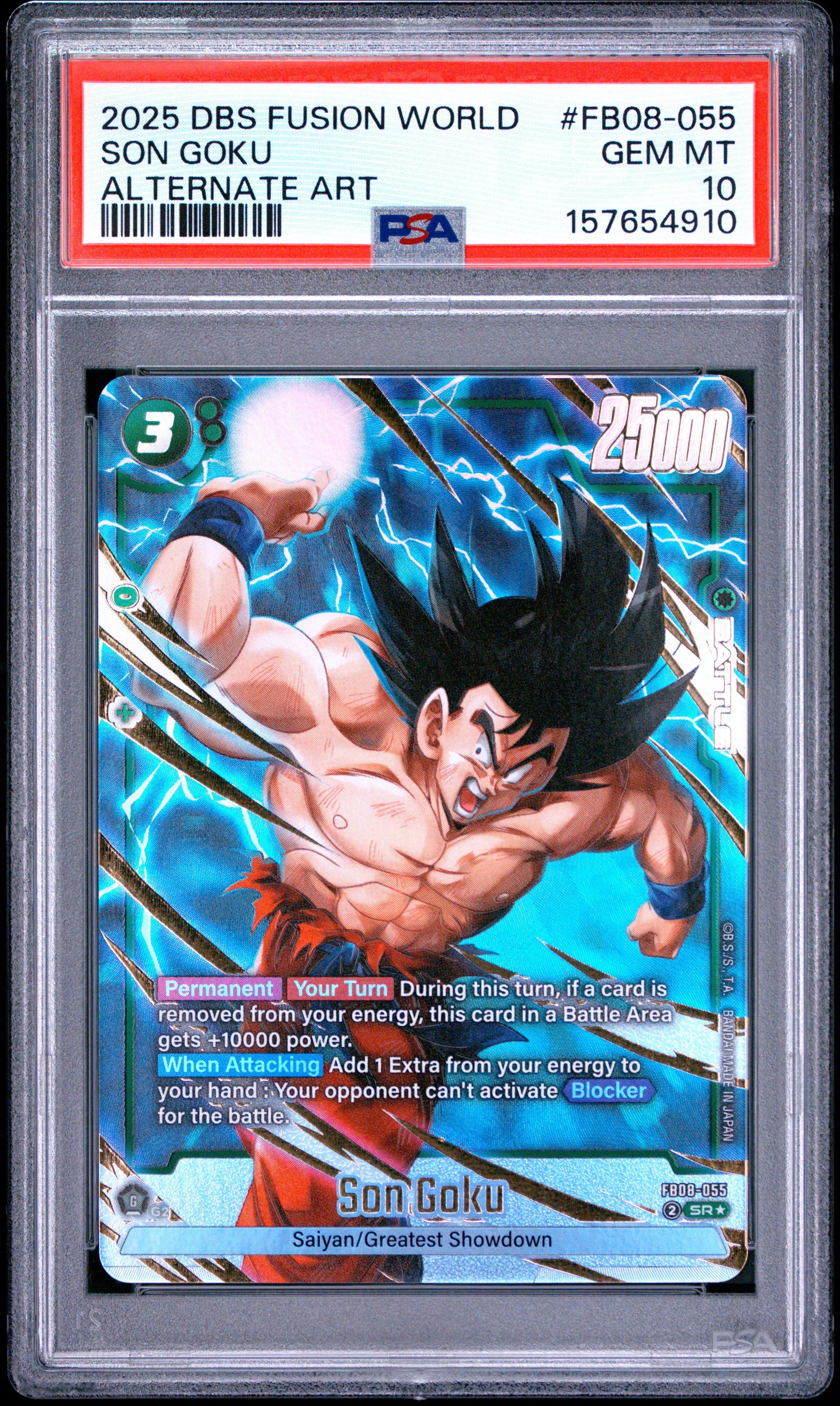 2025 Dragon Ball Super Card Game Fusion World Ultimate Battle Vol