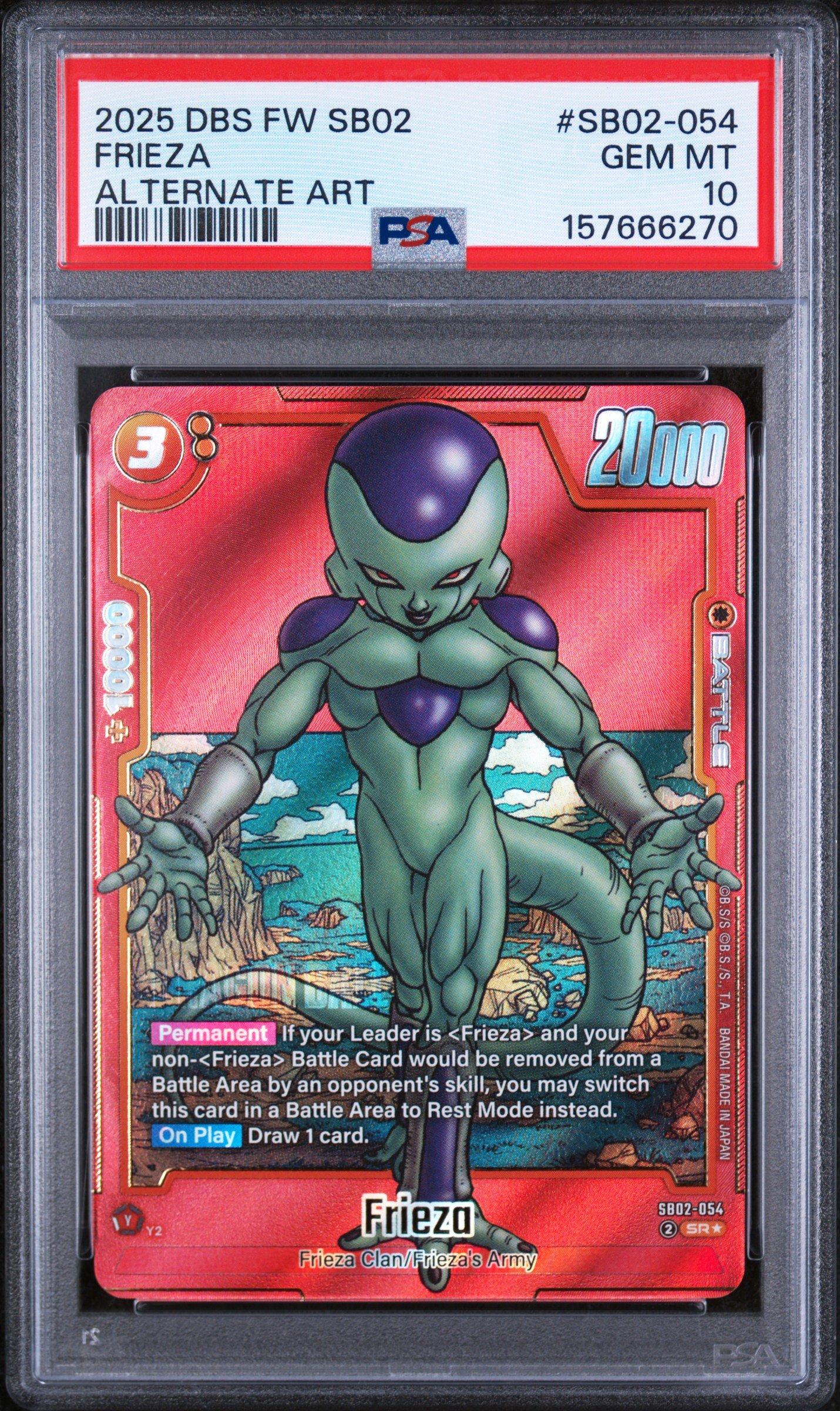 2025 Dragon Ball Super Card Game Fusion World Manga Booster 02