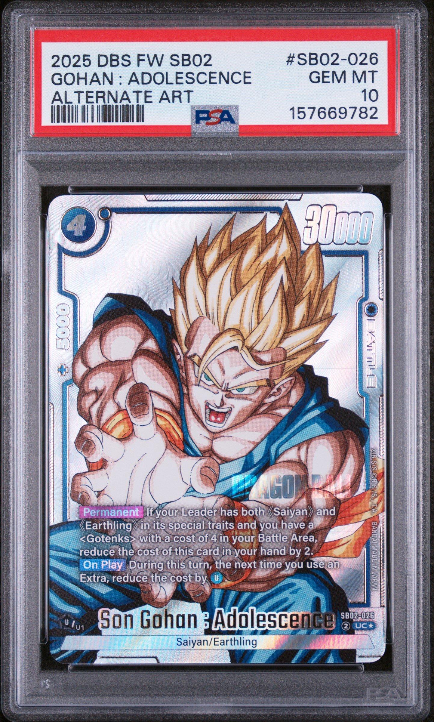 2025 Dragon Ball Super Card Game Fusion World Manga Booster 02