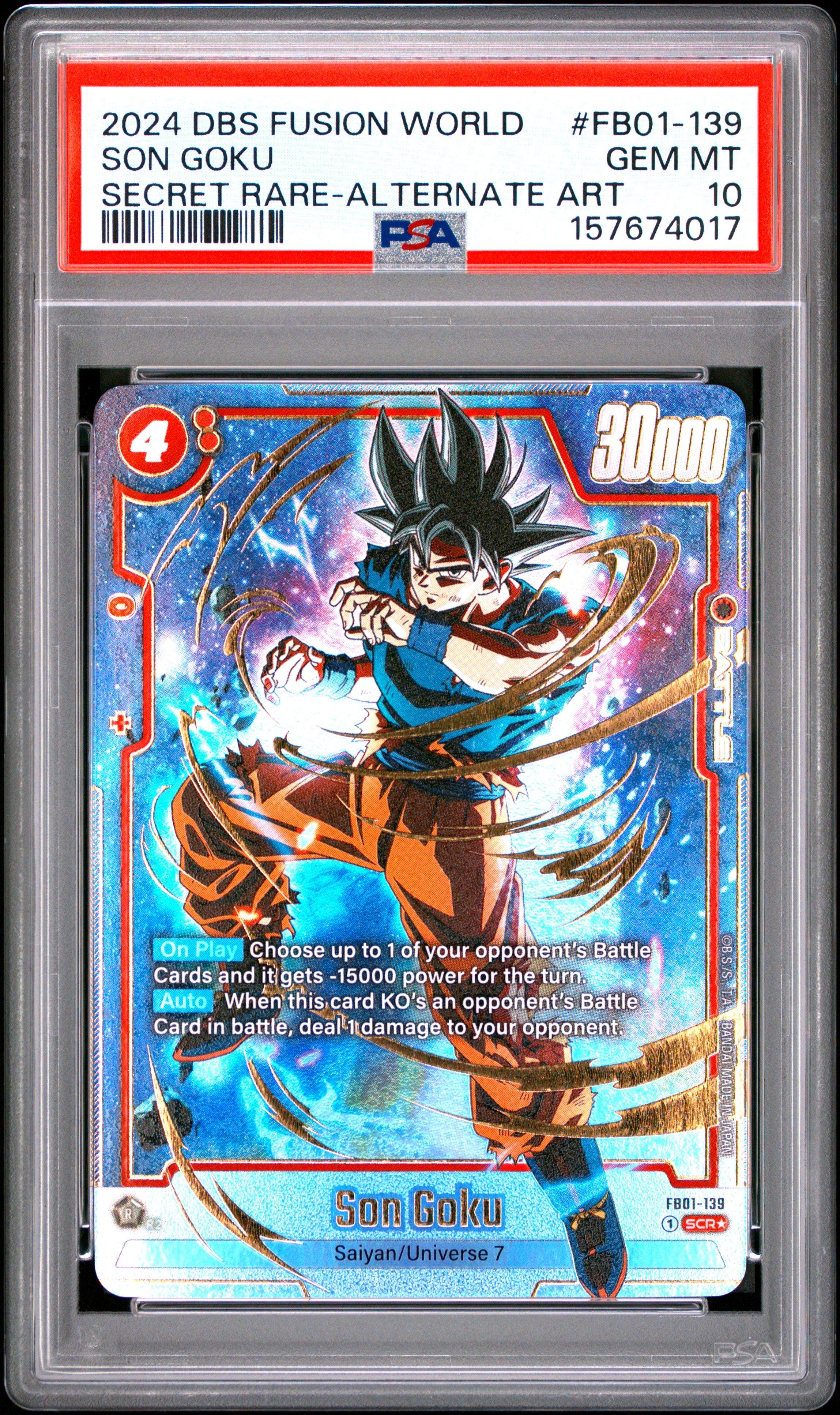 2024 DBS 孫悟空 FB01-139 PSA10 2024 Dragon Ball Super Card Game Fusion World Awakened Pulse Fb01