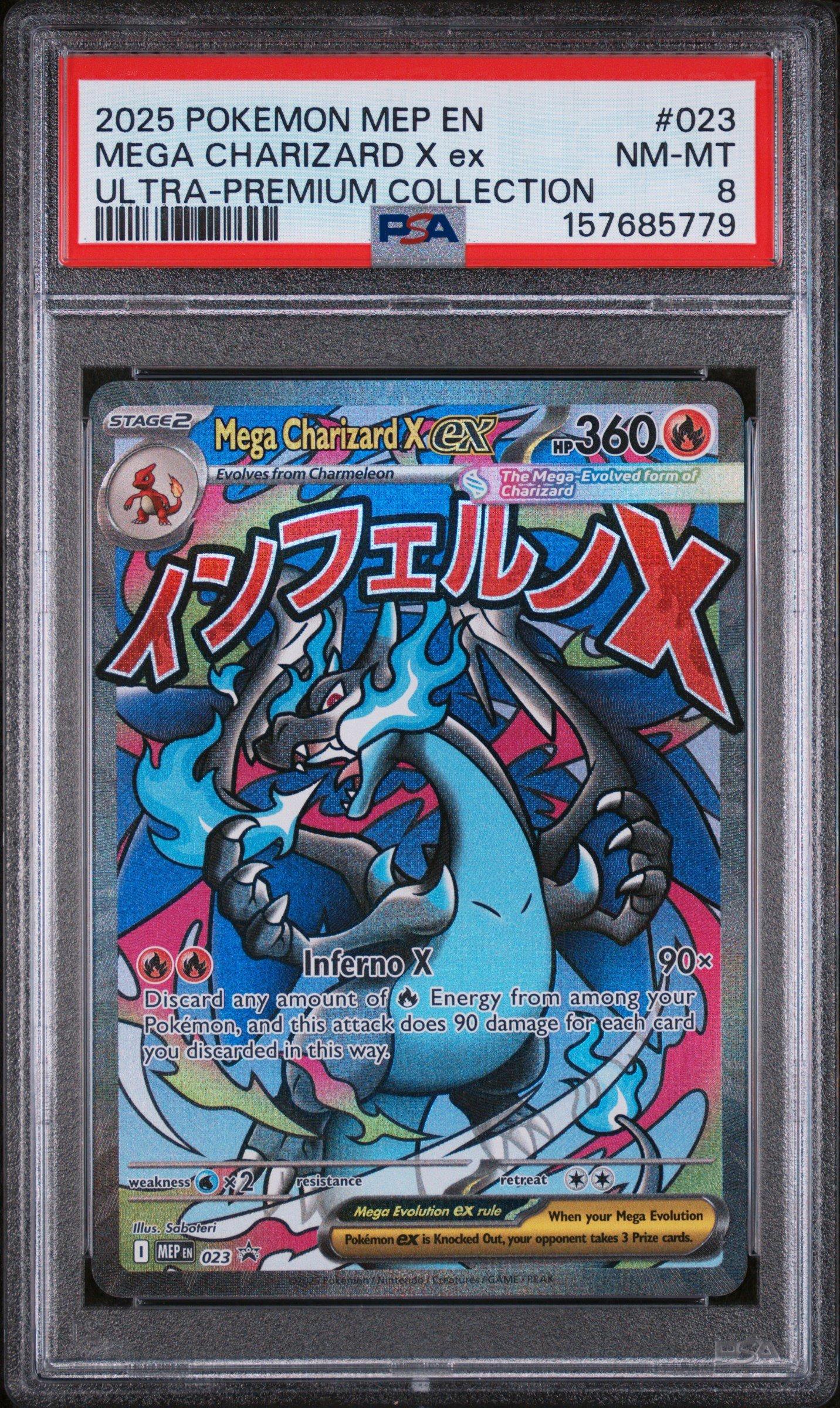 where can i buy base set pokemon cards Magneton Pokemon Base Set Holo Japanese #082 CGC 9