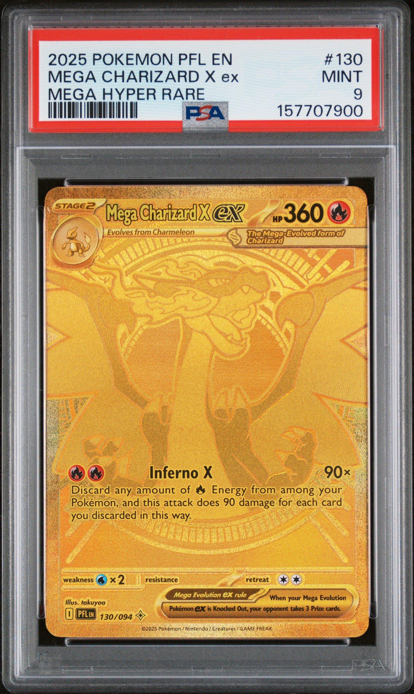 PSA9 ゲンガー　フーパ　バシャーモ　メタモン　ジガルデ　12枚　PSA8 2025 Pokemon Pfl En-phantasmal Flames 130 Mega Charizard X Ex Mega