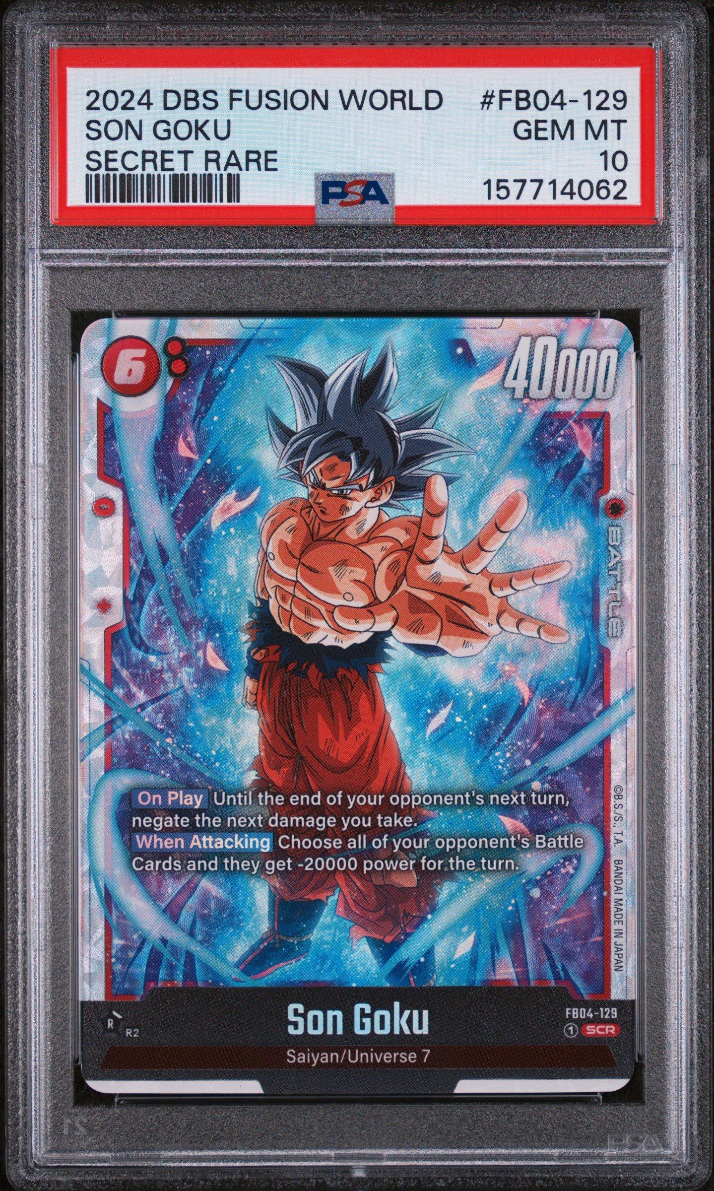 m*o様 2024 DBS SON GOKU シークレットレアカード 2024 Dragon Ball Super Card Game Fusion World Ultra Limit Fb04-129