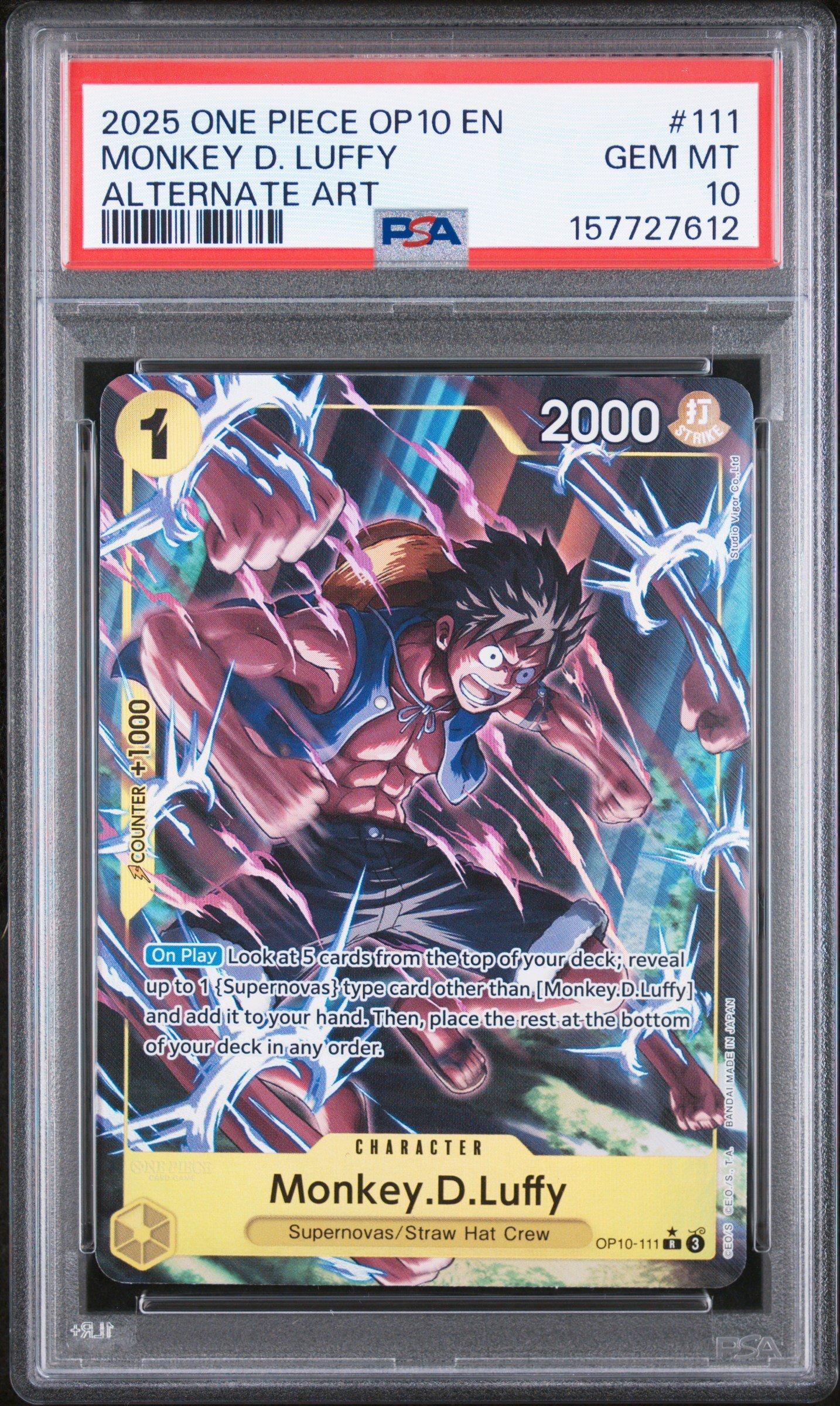 2025 One Piece 3rd Anniversary! One Piece Card Treasure Campaign