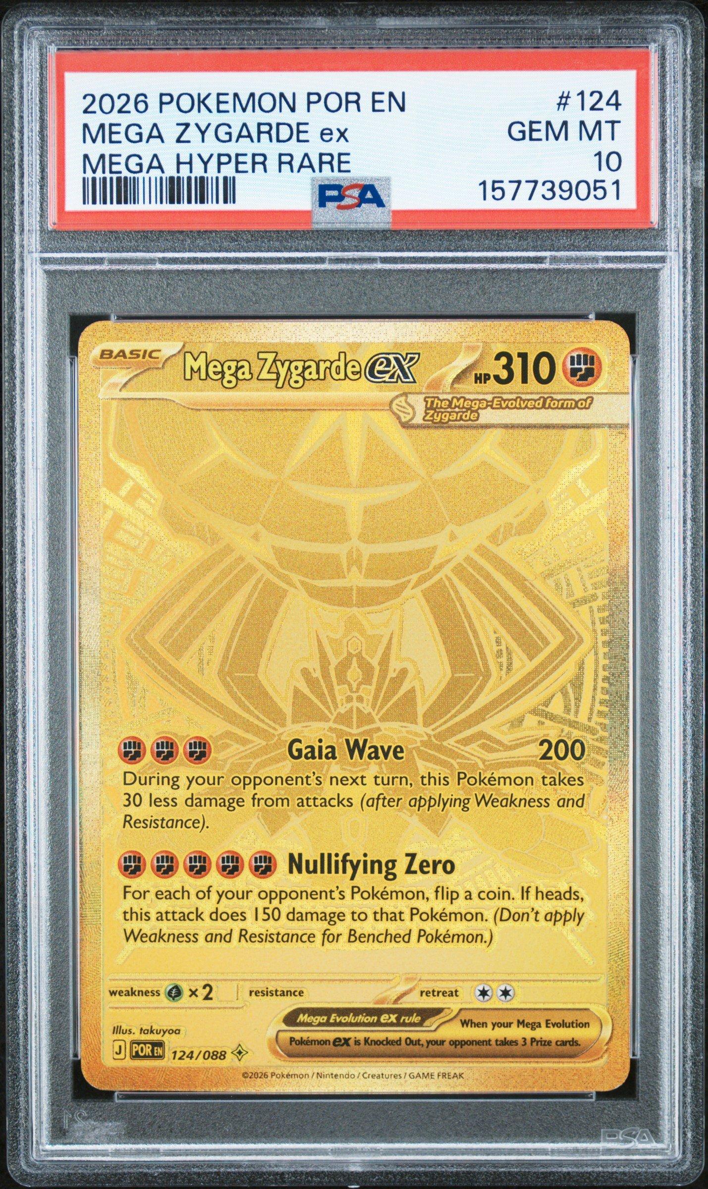 2026 Pokemon Por En-perfect Order 124 Mega Zygarde Ex Mega Hyper