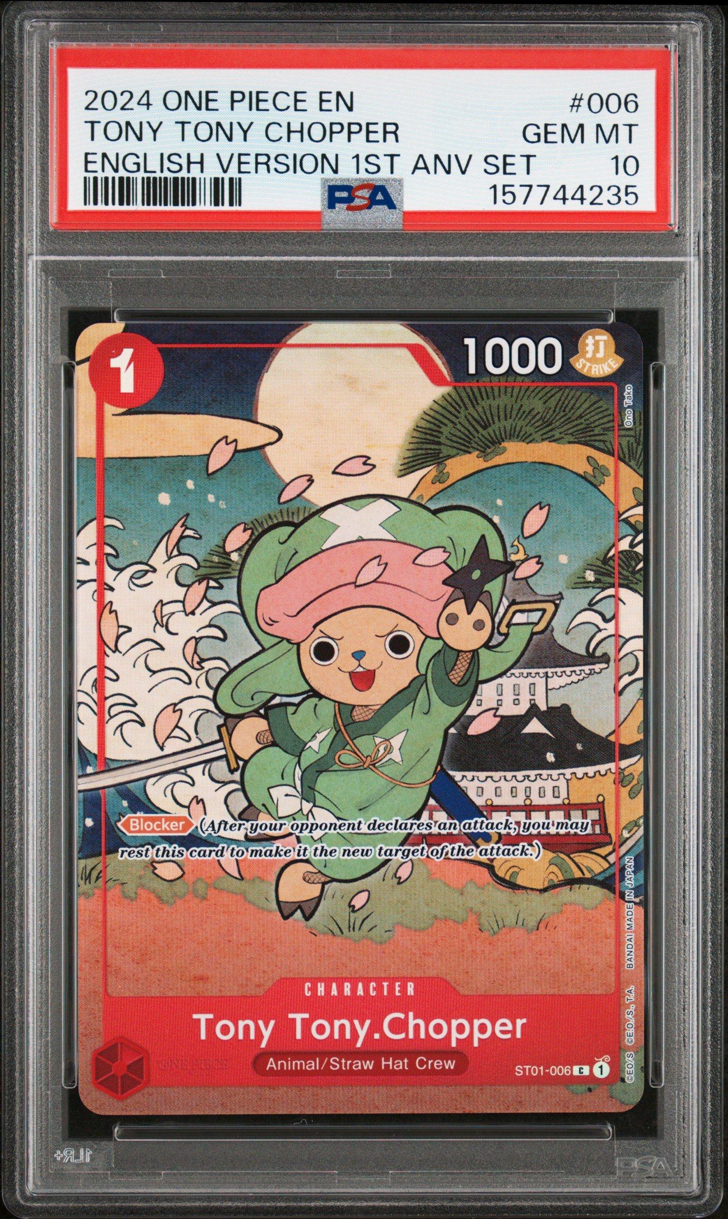2024 ONE PIECE トニートニー・チョッパー #006 psa10 2024 One Piece English Version 1st Anniversary Set 006 Tony Tony