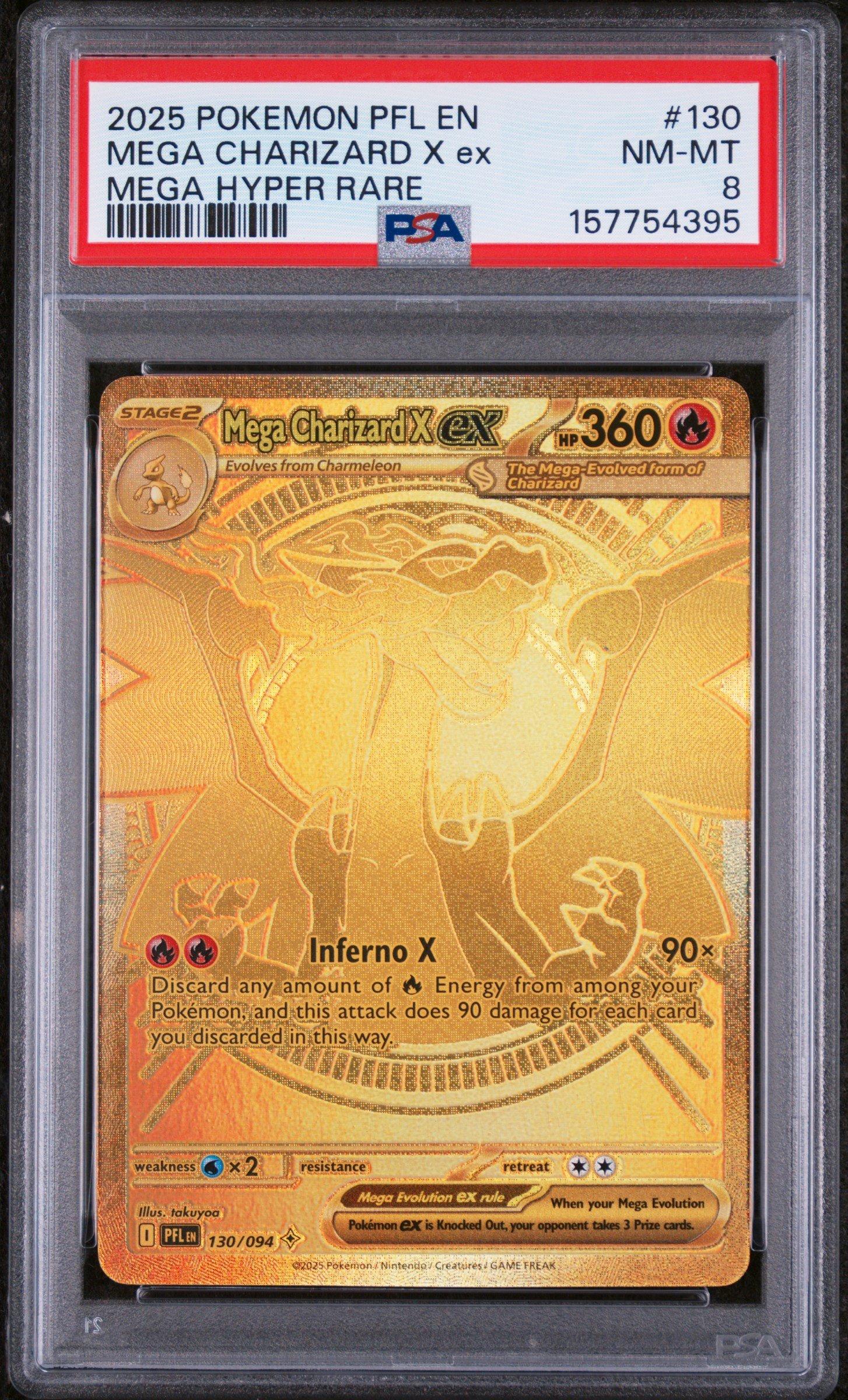 PSA9 ゲンガー　フーパ　バシャーモ　メタモン　ジガルデ　12枚　PSA8 2025 Pokemon Pfl En-phantasmal Flames 130 Mega Charizard X Ex Mega