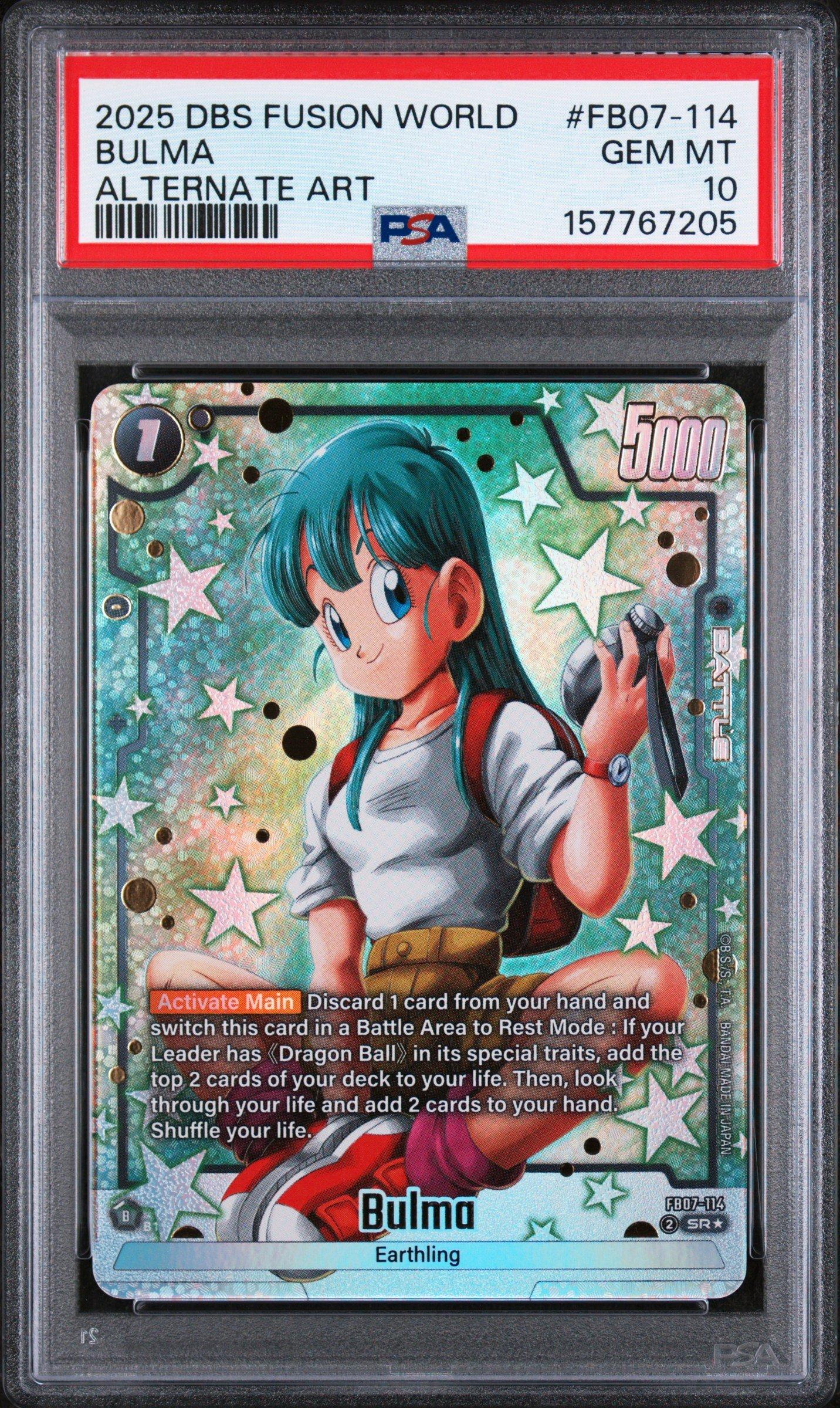 2025 DBS FSN WORLD JP ブルマ PSA 10 2025 Dragon Ball Super Card Game Fusion World Wish For Shenron