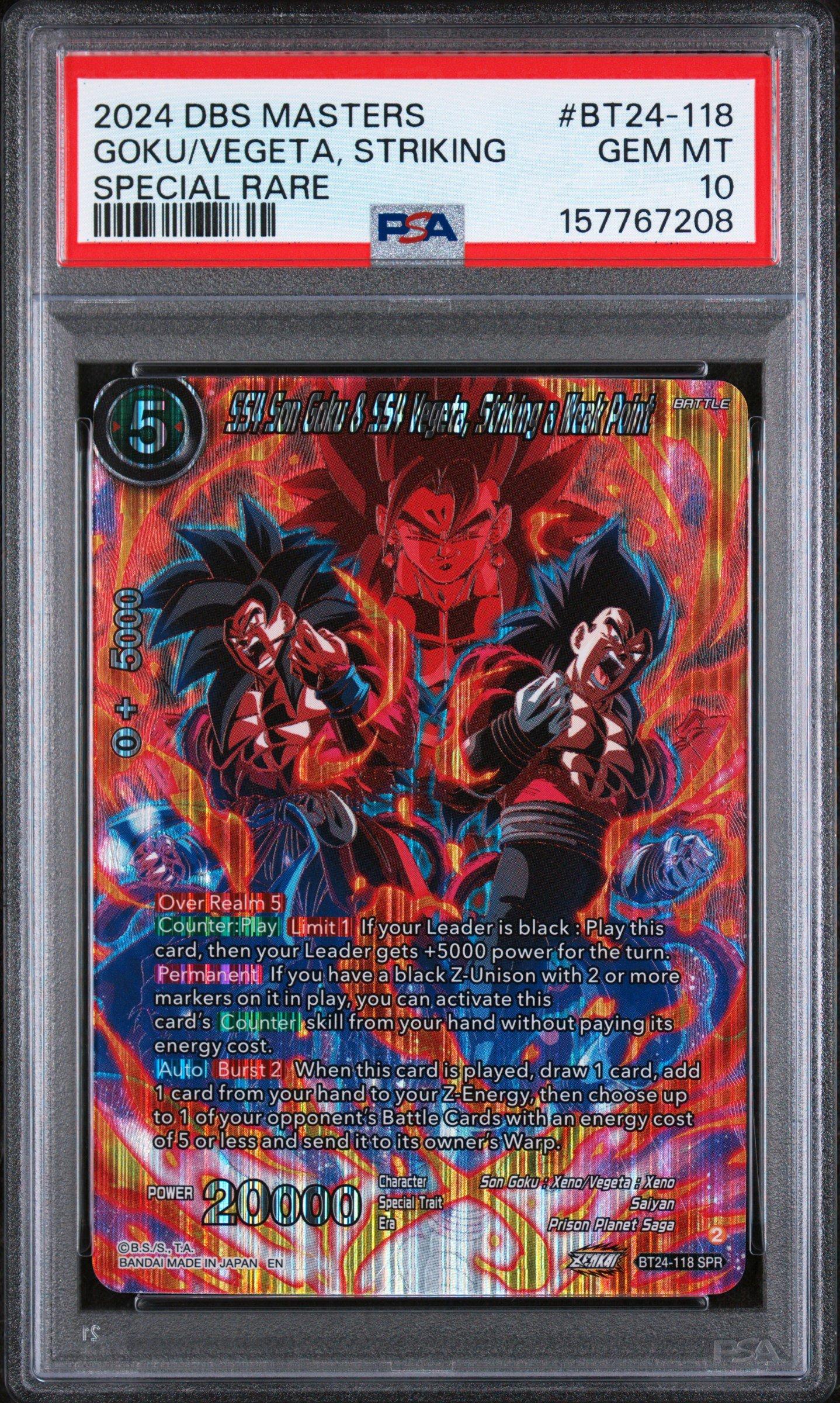 Graded Dragon Ball Super Cards | GameStop