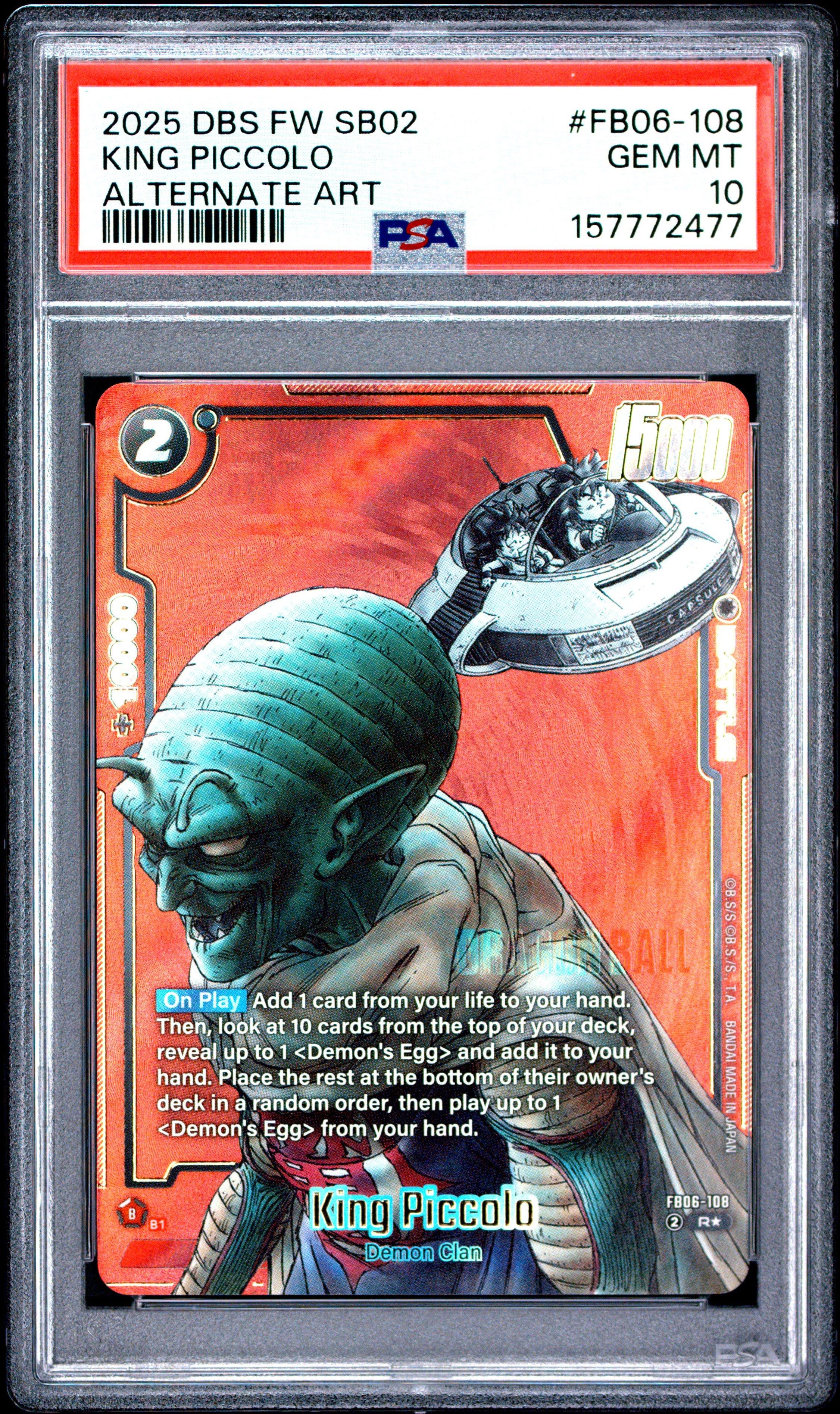 Dragon Ball Super Cards | GameStop