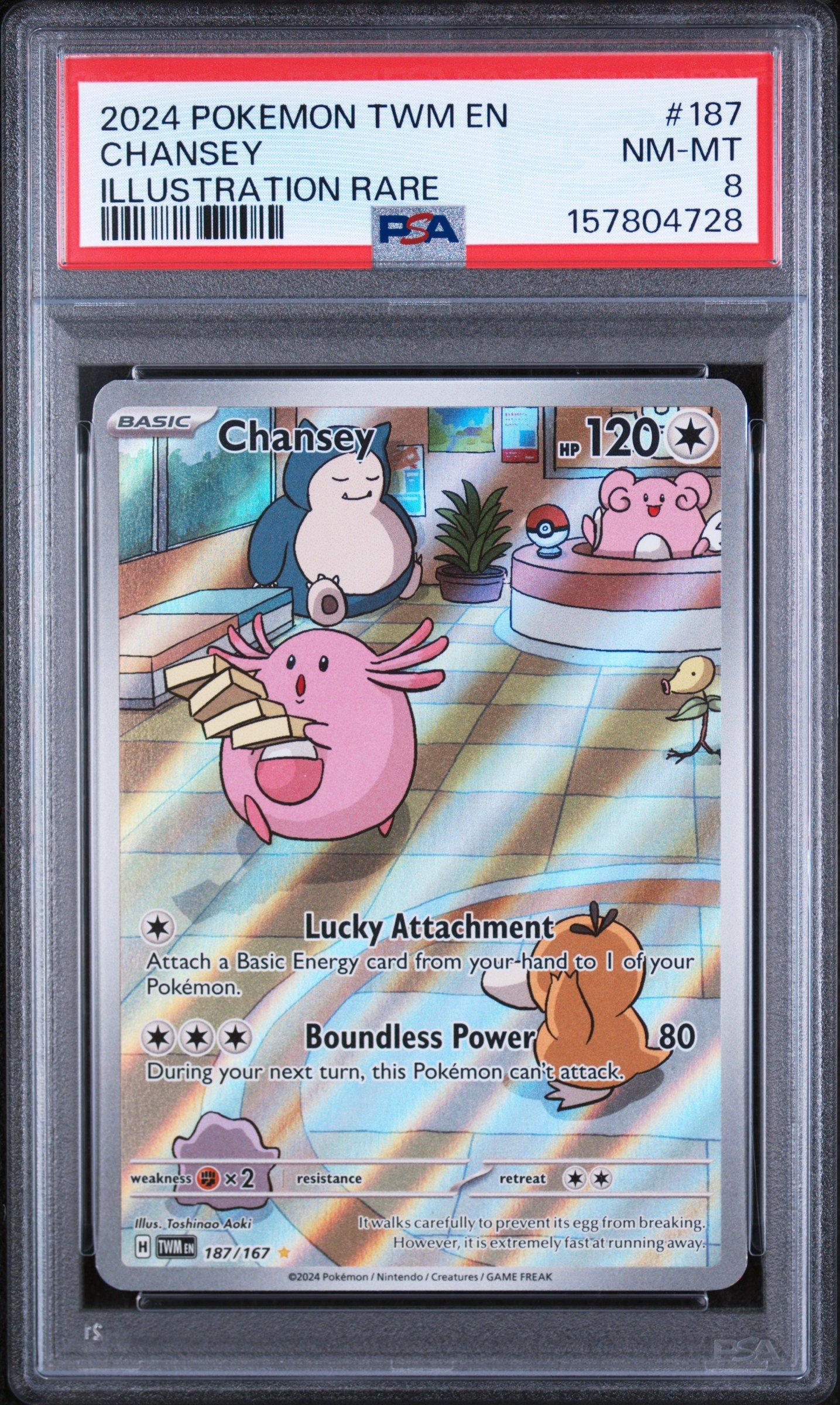 2024 Pokemon Twm En-twilight Masquerade 187 Chansey Illustration