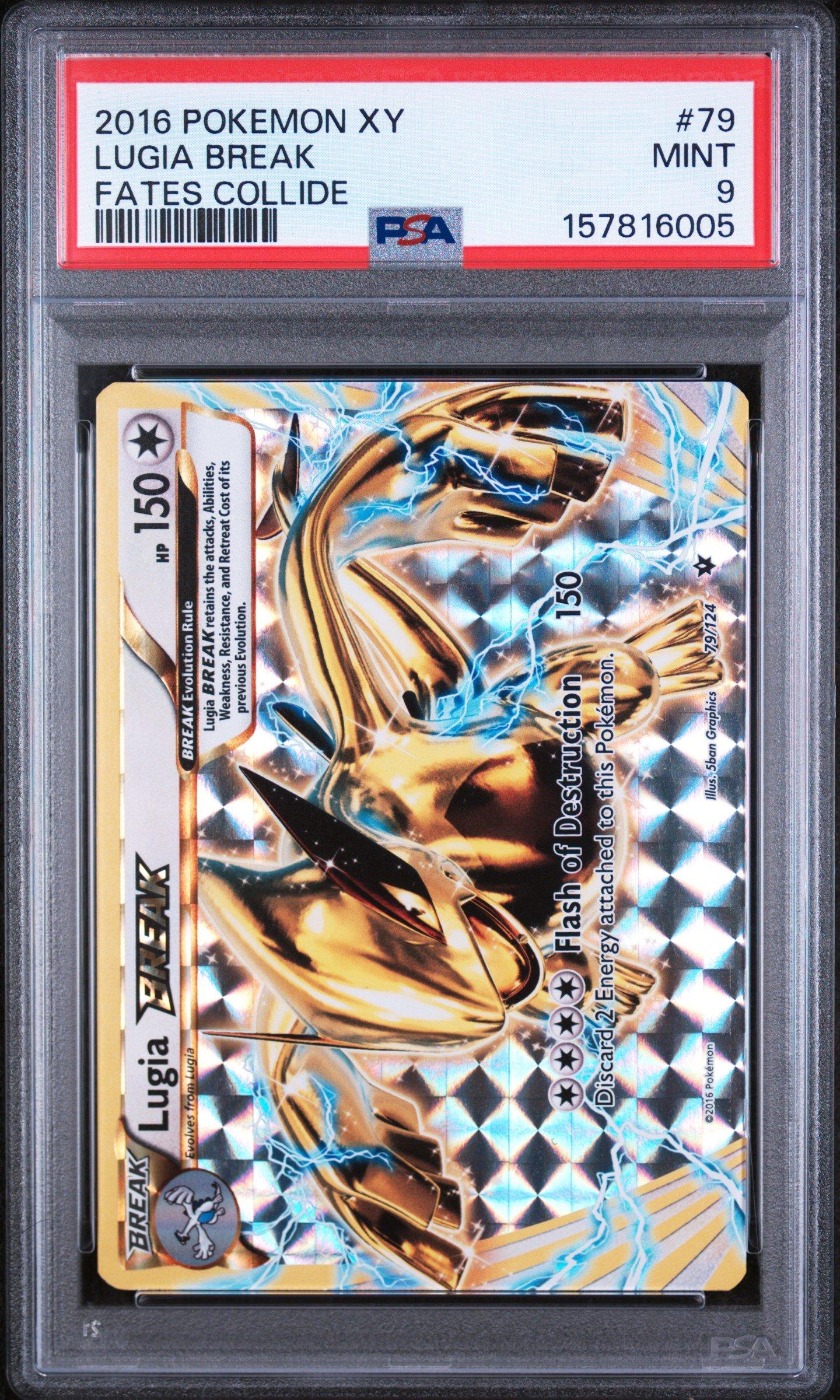 【ポケモンカード】貴重！2016年　ルギアBREAK XY 神イラスト　PSA9 2016 Pokemon Xy Fates Collide 79 Lugia Break PSA 9 Graded Card